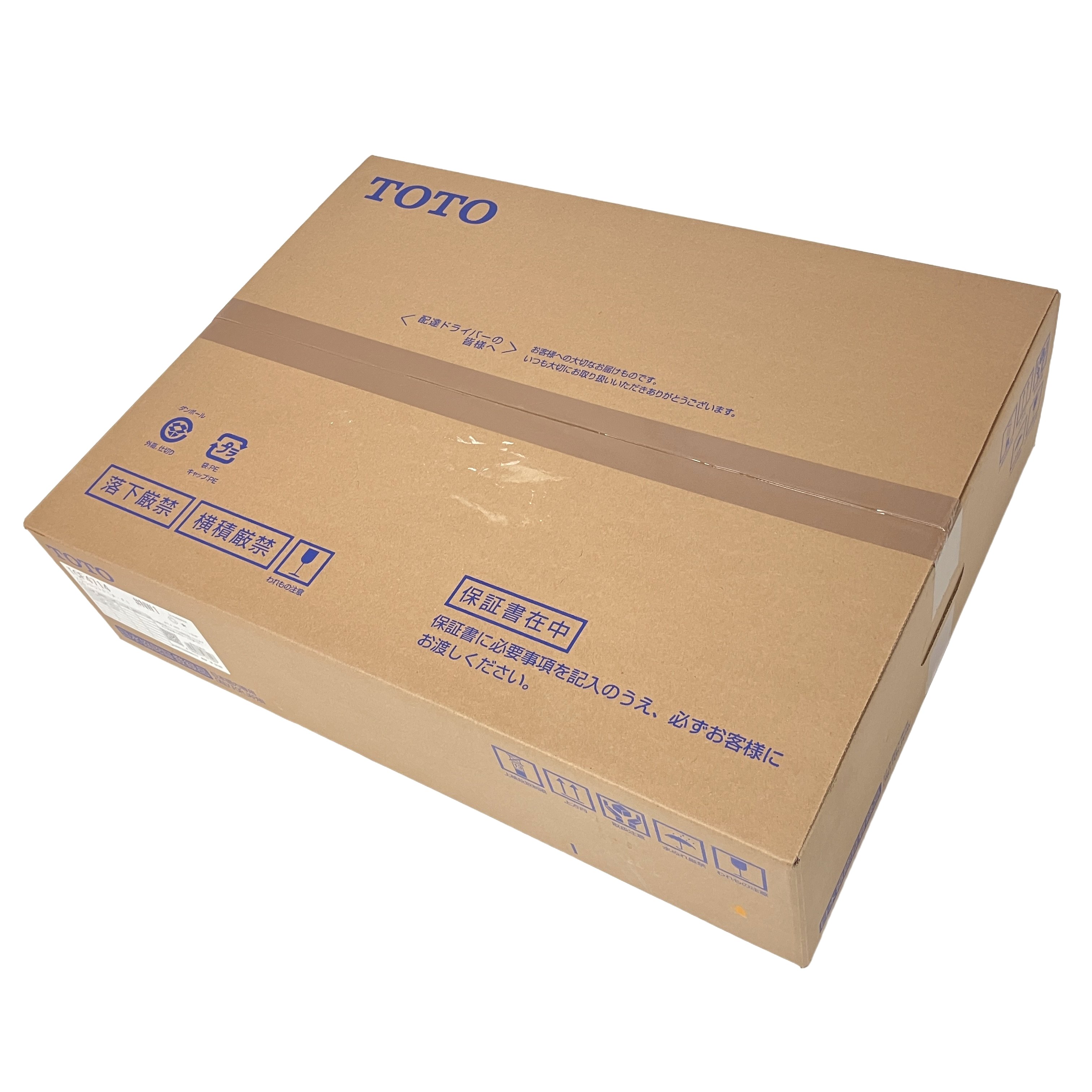 TOTO TCF4714 #NW1 アプリコット F1A F1 ホワイト ウォシュレット 温水洗浄便座 家電 未開封 未使用