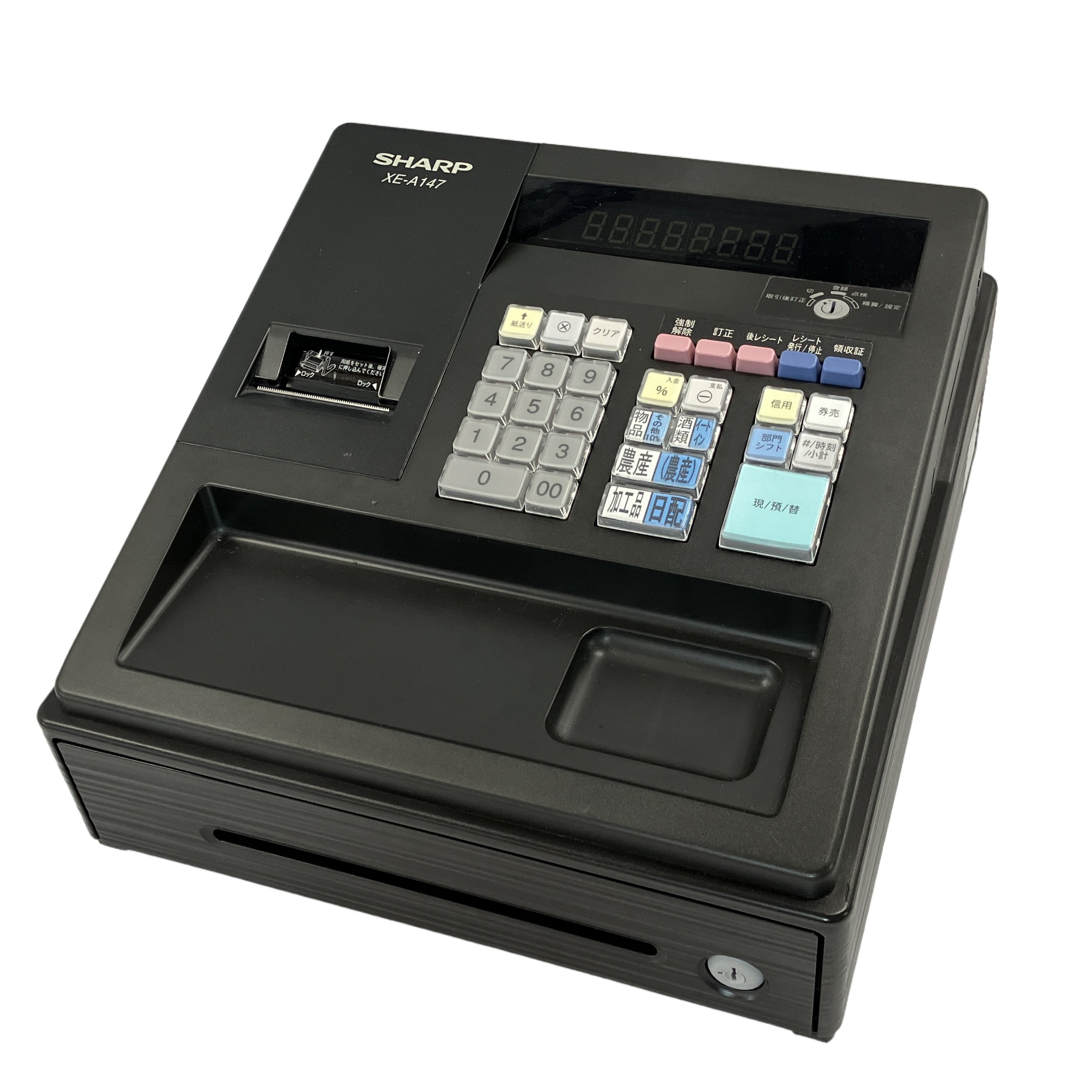 SHARP XE-A147 電子レジスター 業務用 店舗用 計算機 シャープ 中古