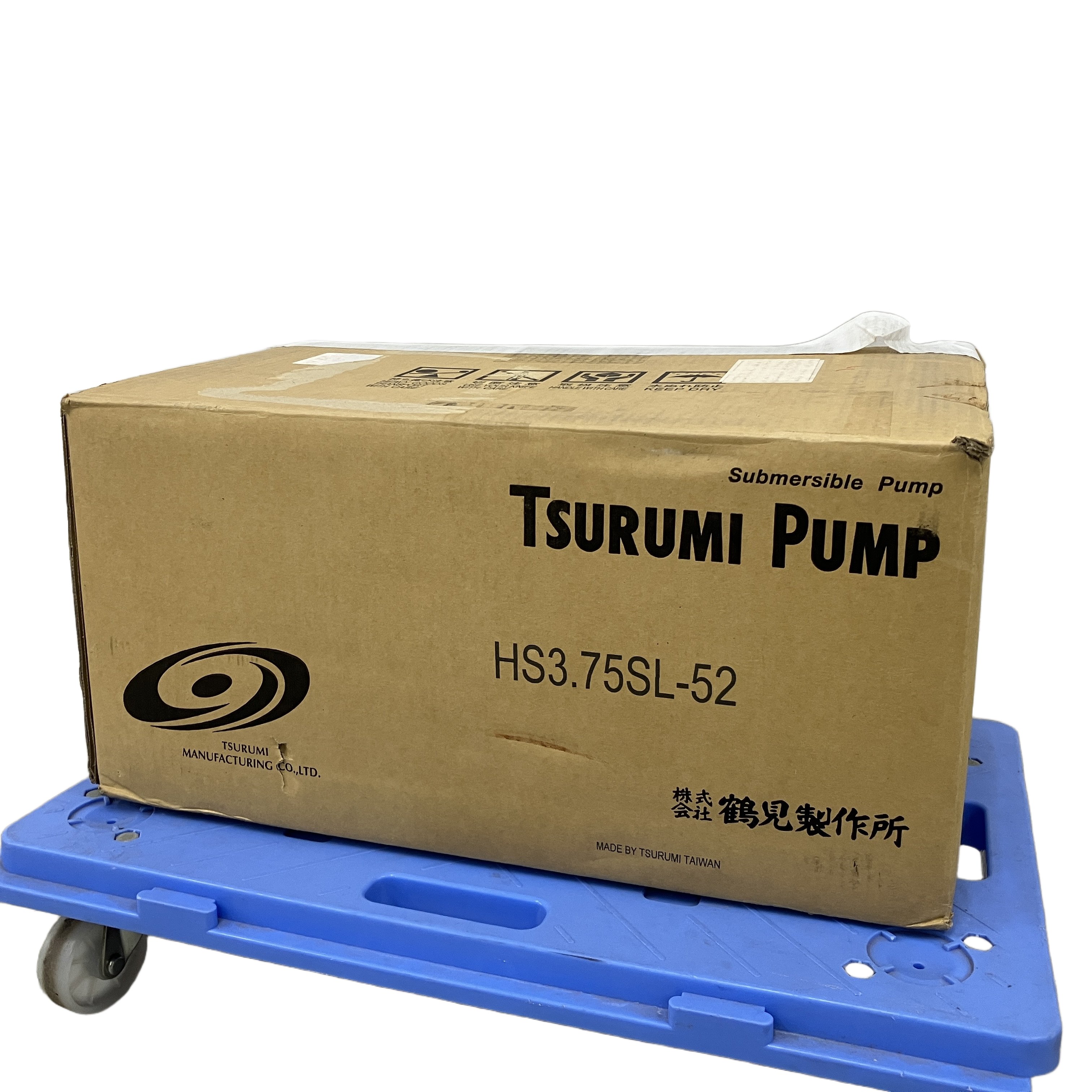 鶴見製作所 ツルミポンプ 水中ハイスピンポンプ HS3.75SL-52 100V 50hz 未使用