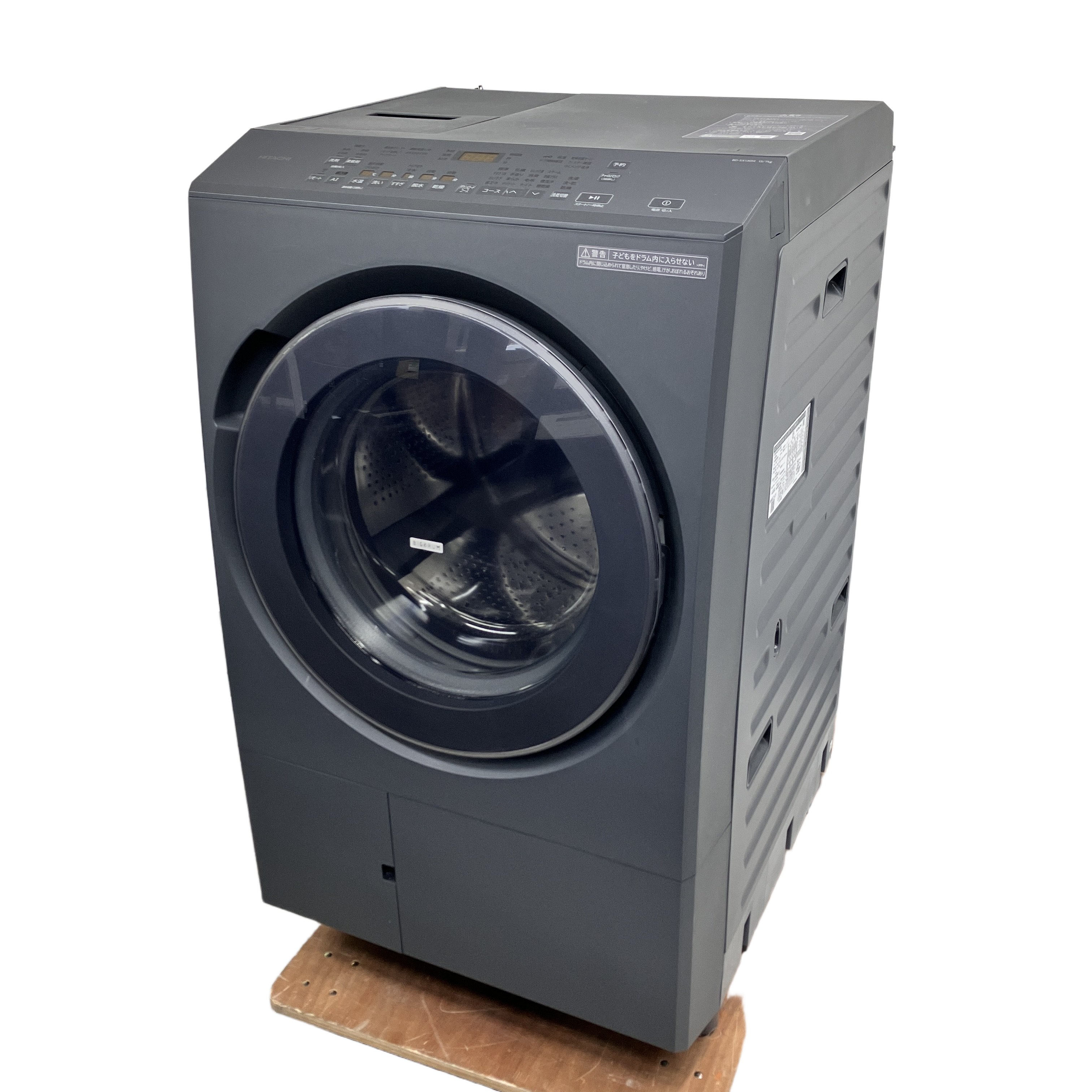 ★自動投入&らくメンテ搭載で家事ラクラク! 日立 BD-SX130MR(R) ドラム式洗濯乾燥機★