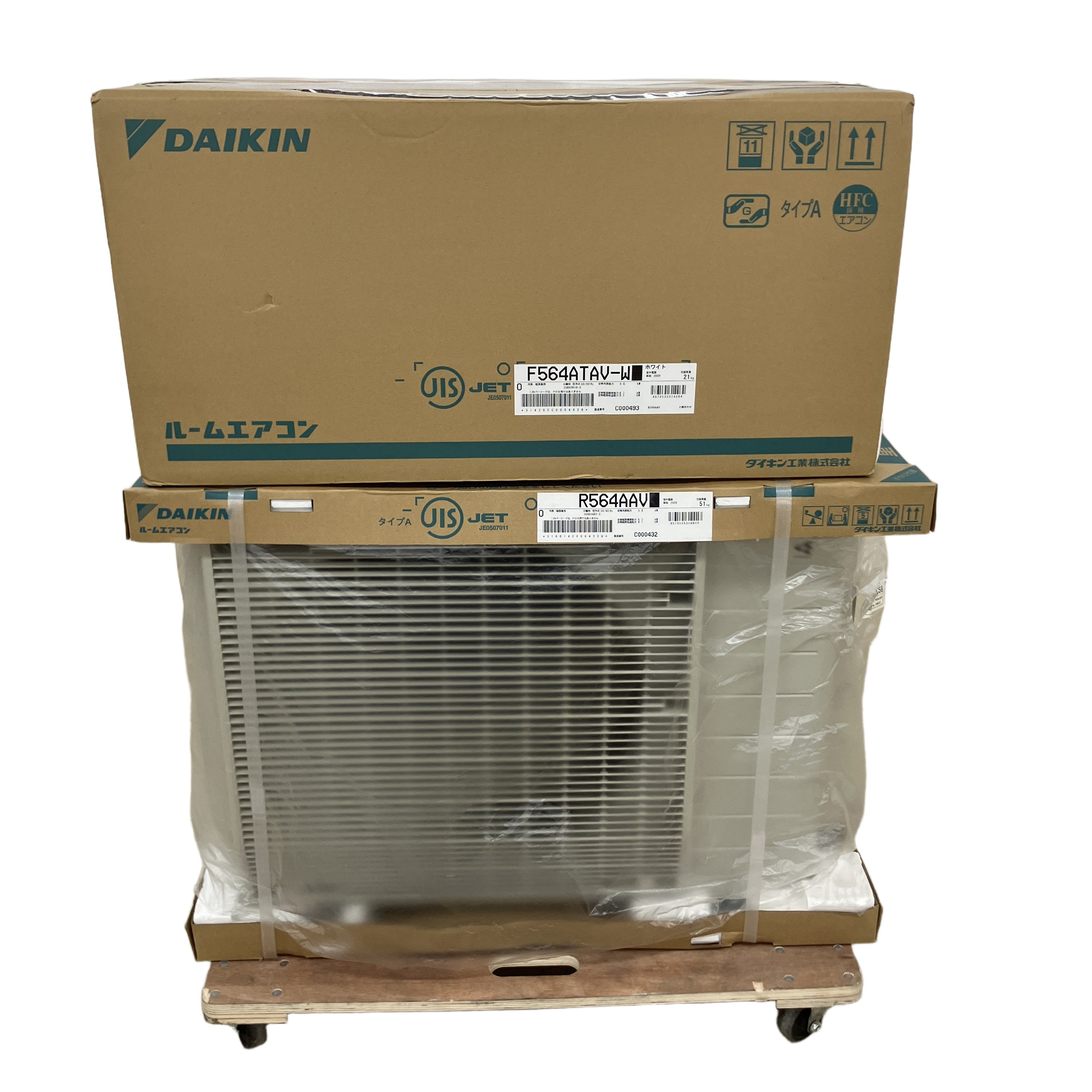 DAIKIN ダイキン 内機F564ATAV-W 外機R564AAV セット ルームエアコン 未使用 未開封