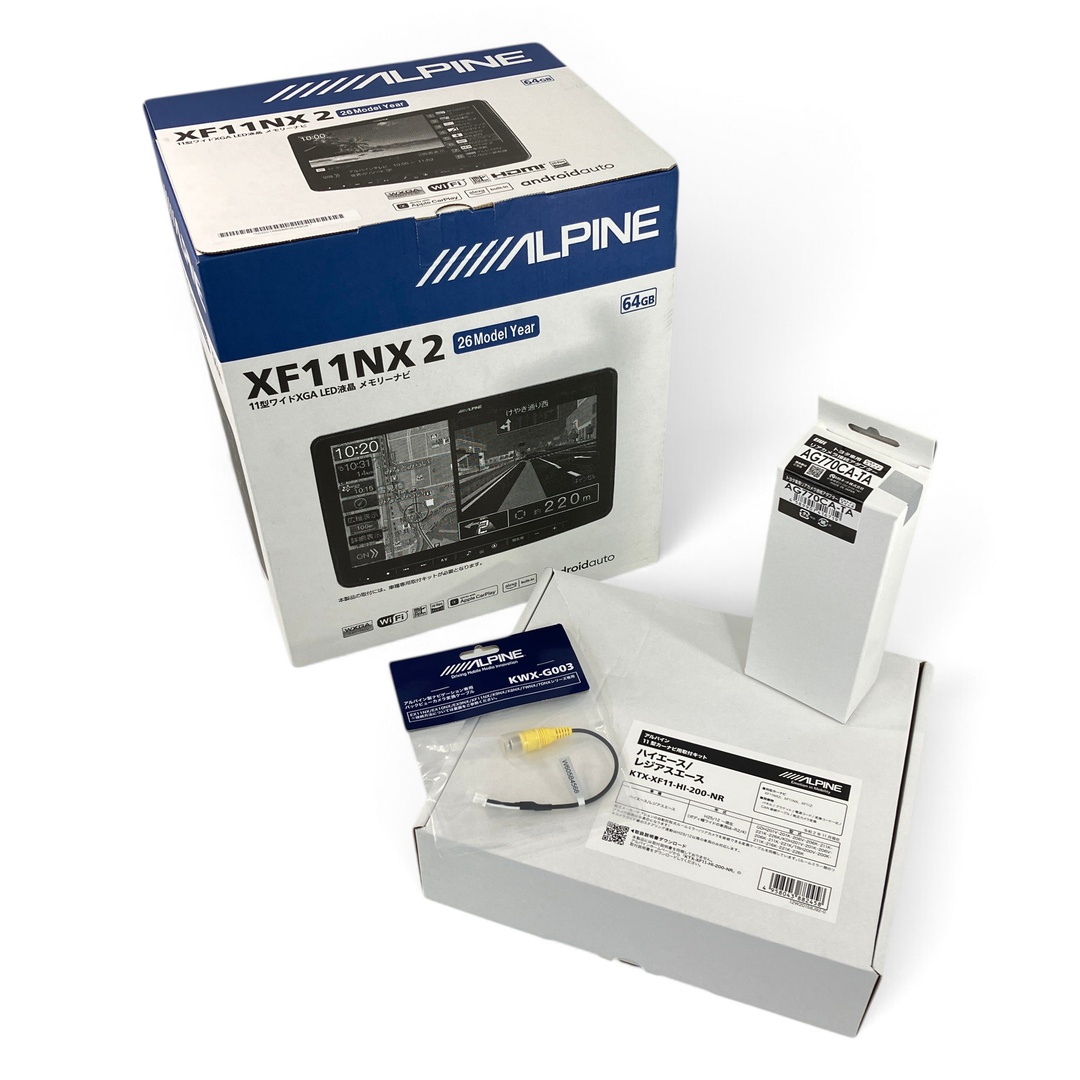 ALPINE XF11NX2 KTX-XF11-HI-200-NR AG770CA-TA KWX-G003 4点セット 2026 アルパイン 11型ワイドXGA LED液晶 メモリーナビ 未開封 未使用
