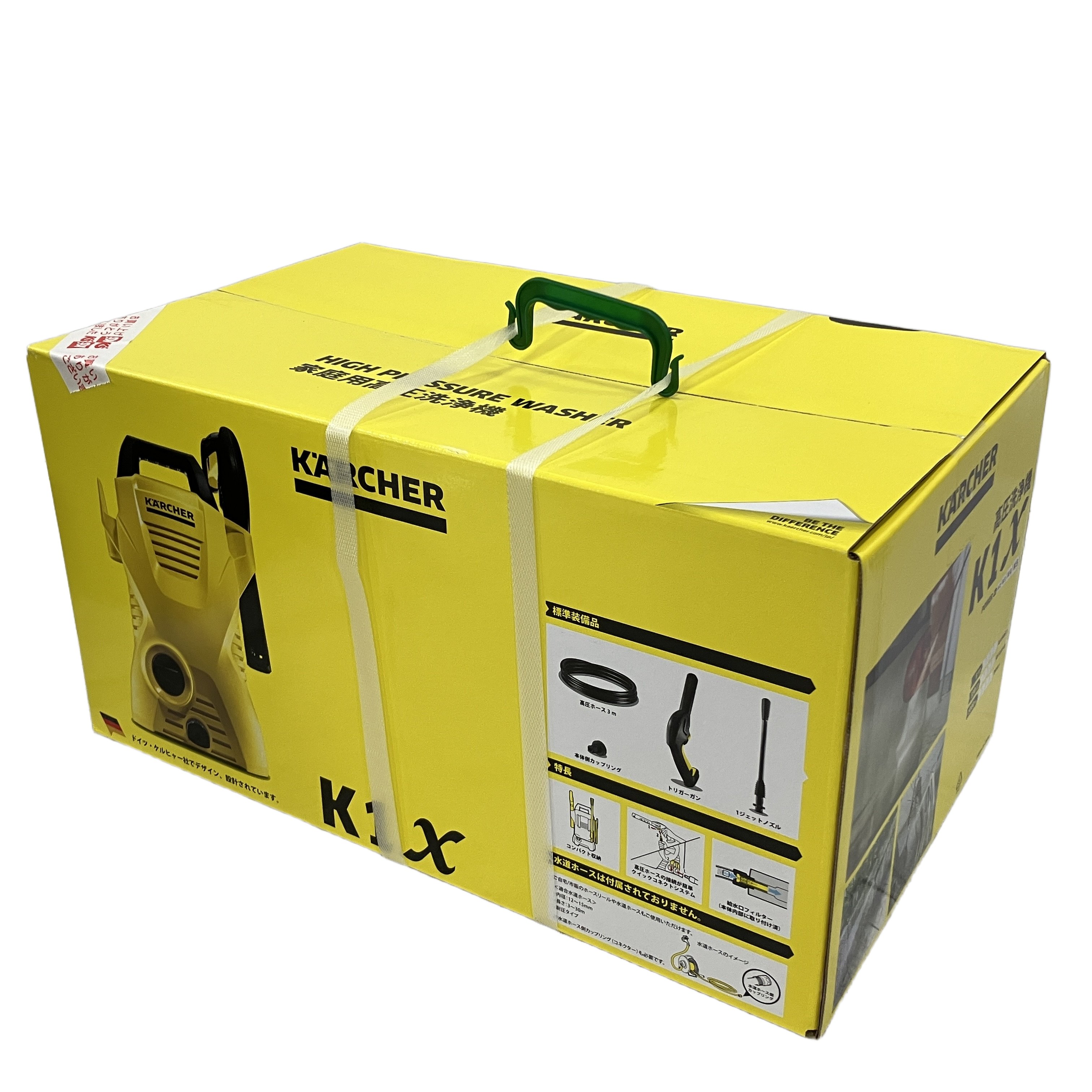 KARCHER K1 X 高圧洗浄機 掃除 洗車 ケルヒャー 家電 未使用 未開封