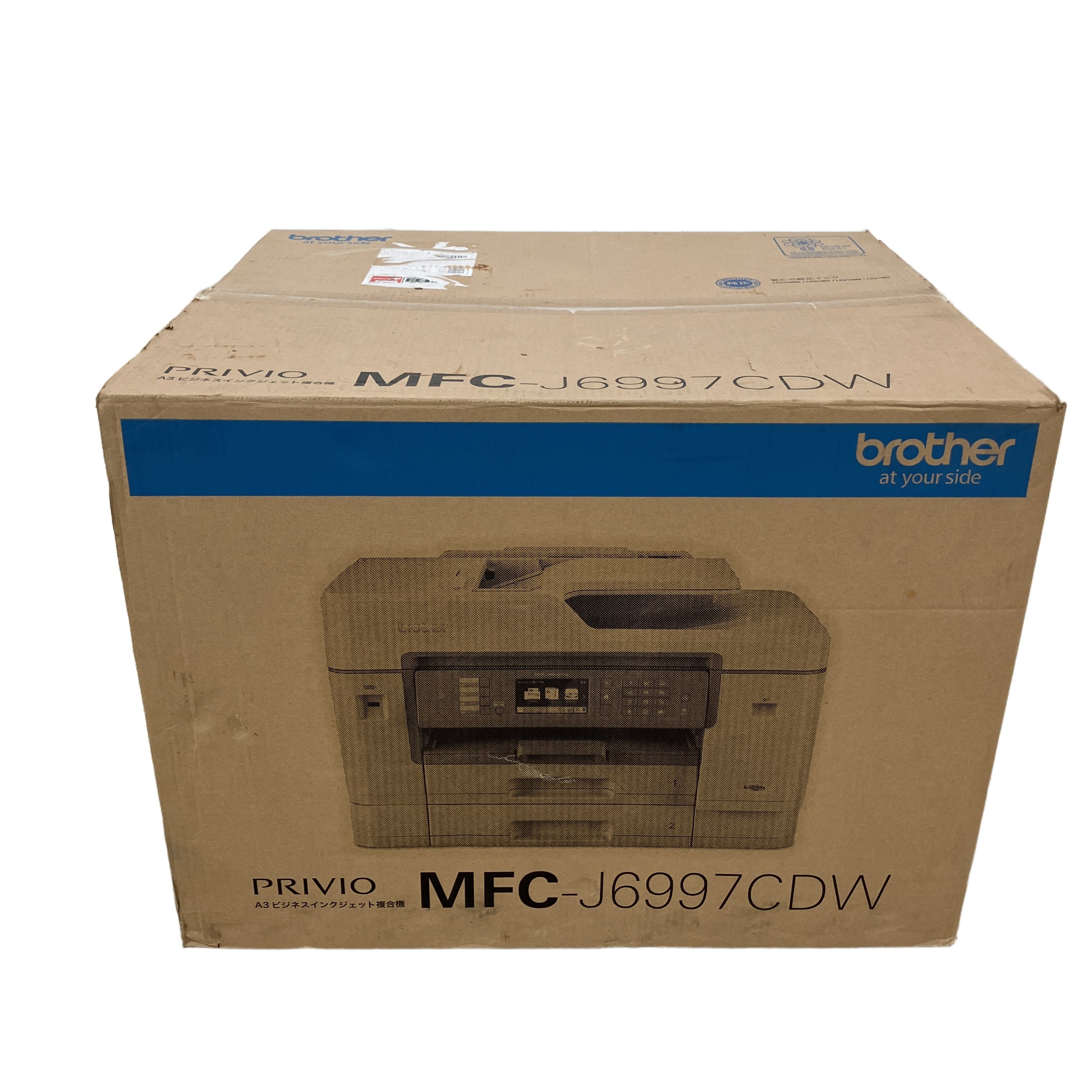 brother MFC-J6997CDW インクジェット プリンター 家電 PC周辺機器 未使用 未開封