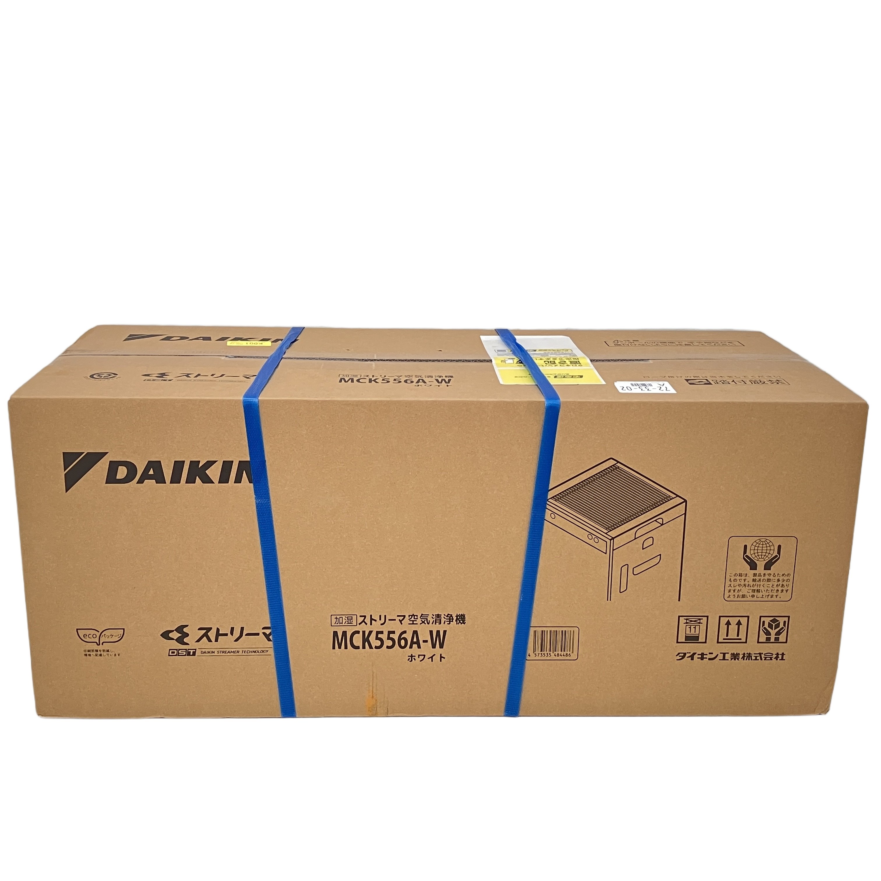 DAIKIN ダイキン MCK556A-W 加湿 ストリーマ 空気清浄機 家電 未使用