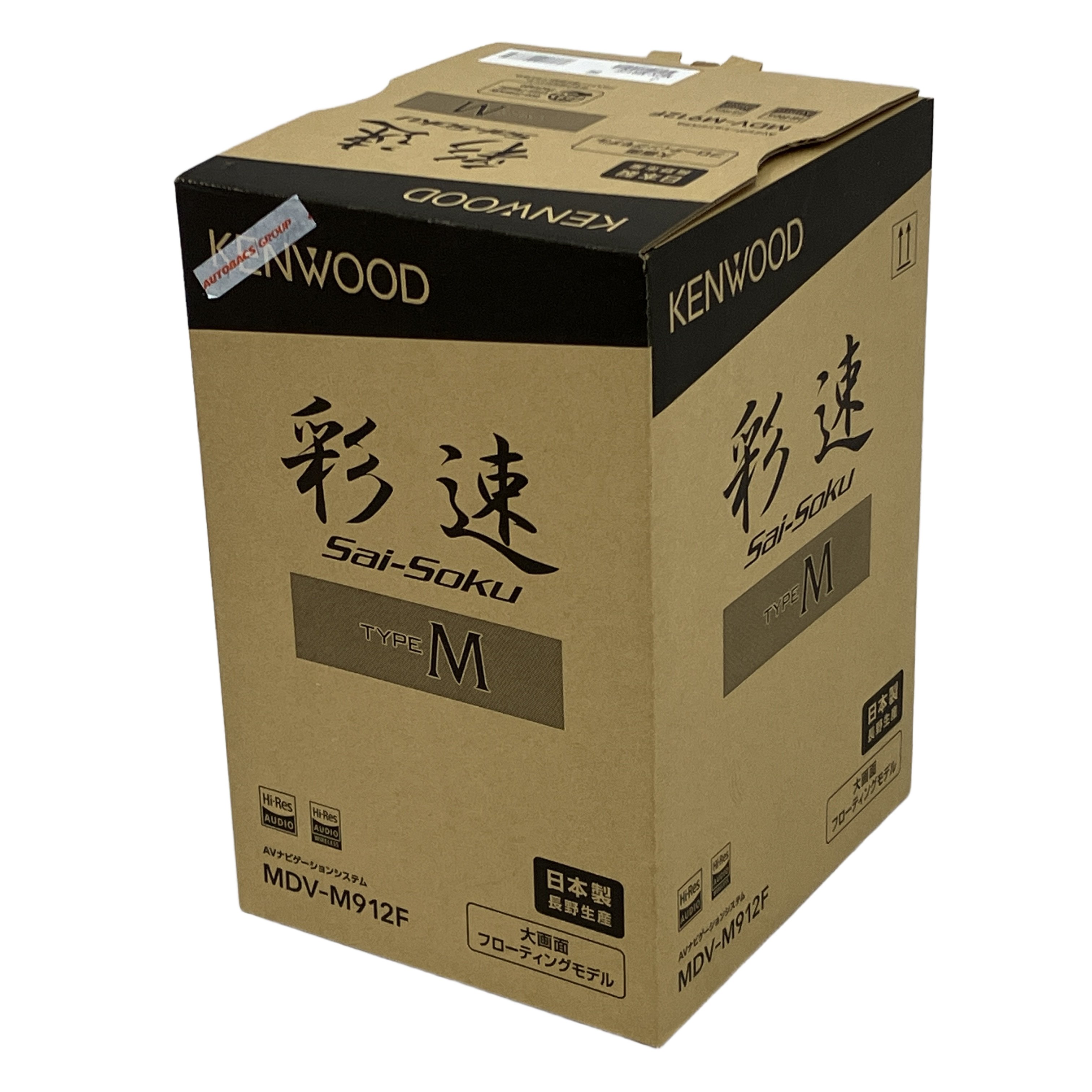KENWOOD ケンウッド MDV-M912F 彩速 カーナビ カー用品 未使用