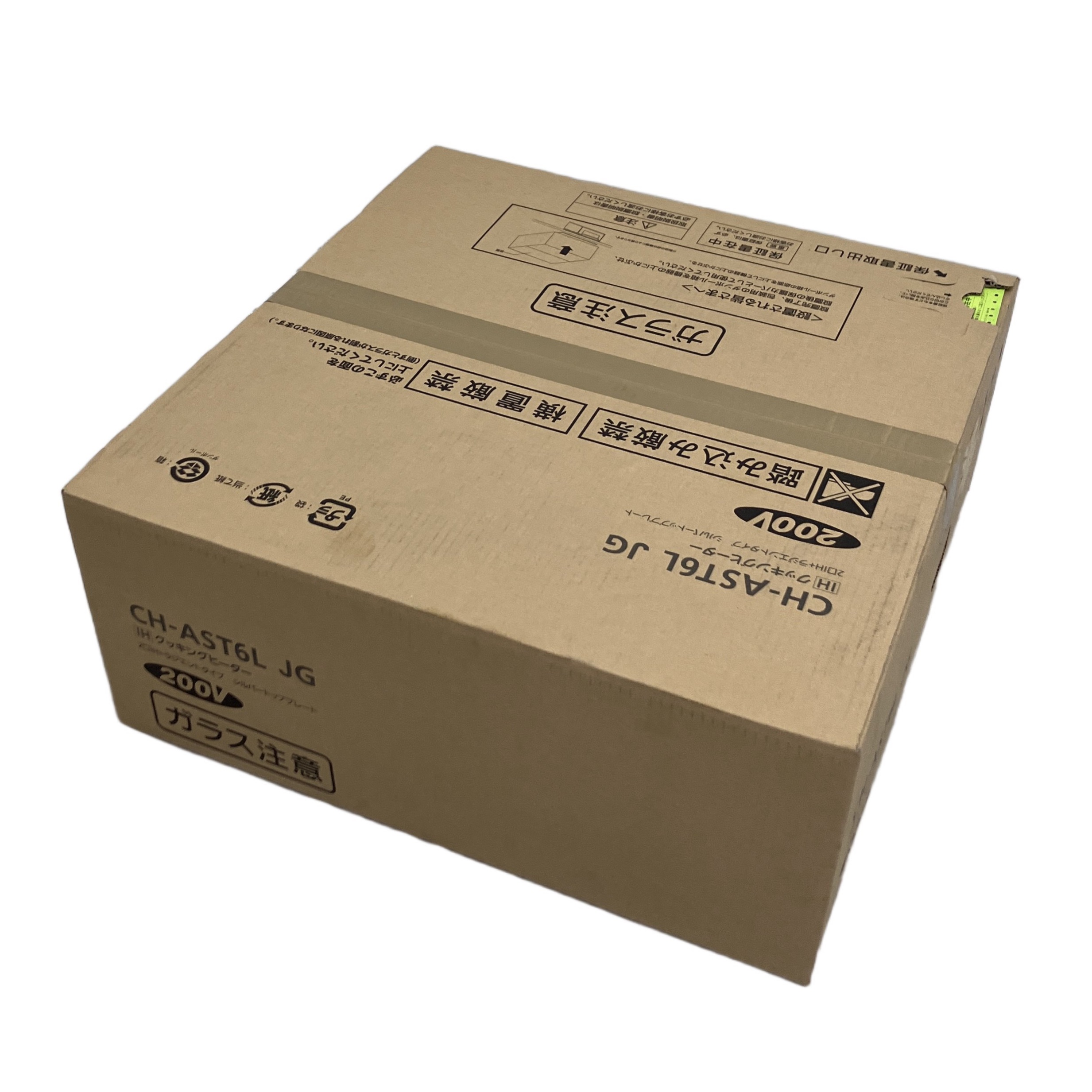 Panasonic CH-AST6L JD IHクッキングヒーター パナソニック 家電 未開封 未使用