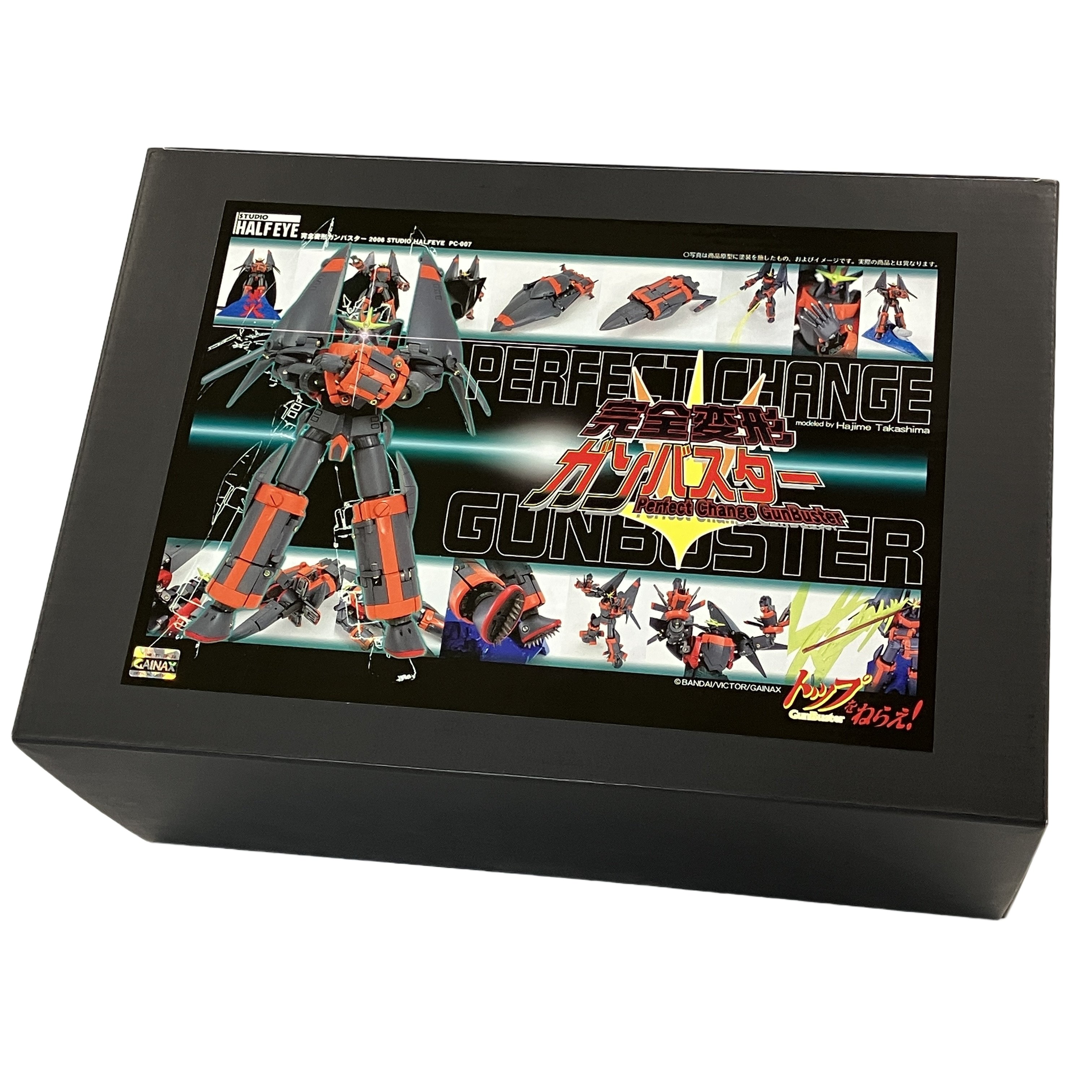 スタジオハーフアイ 完全変形 ガンバスター トップをねらえ! アクションフィギュア 中古 美品
