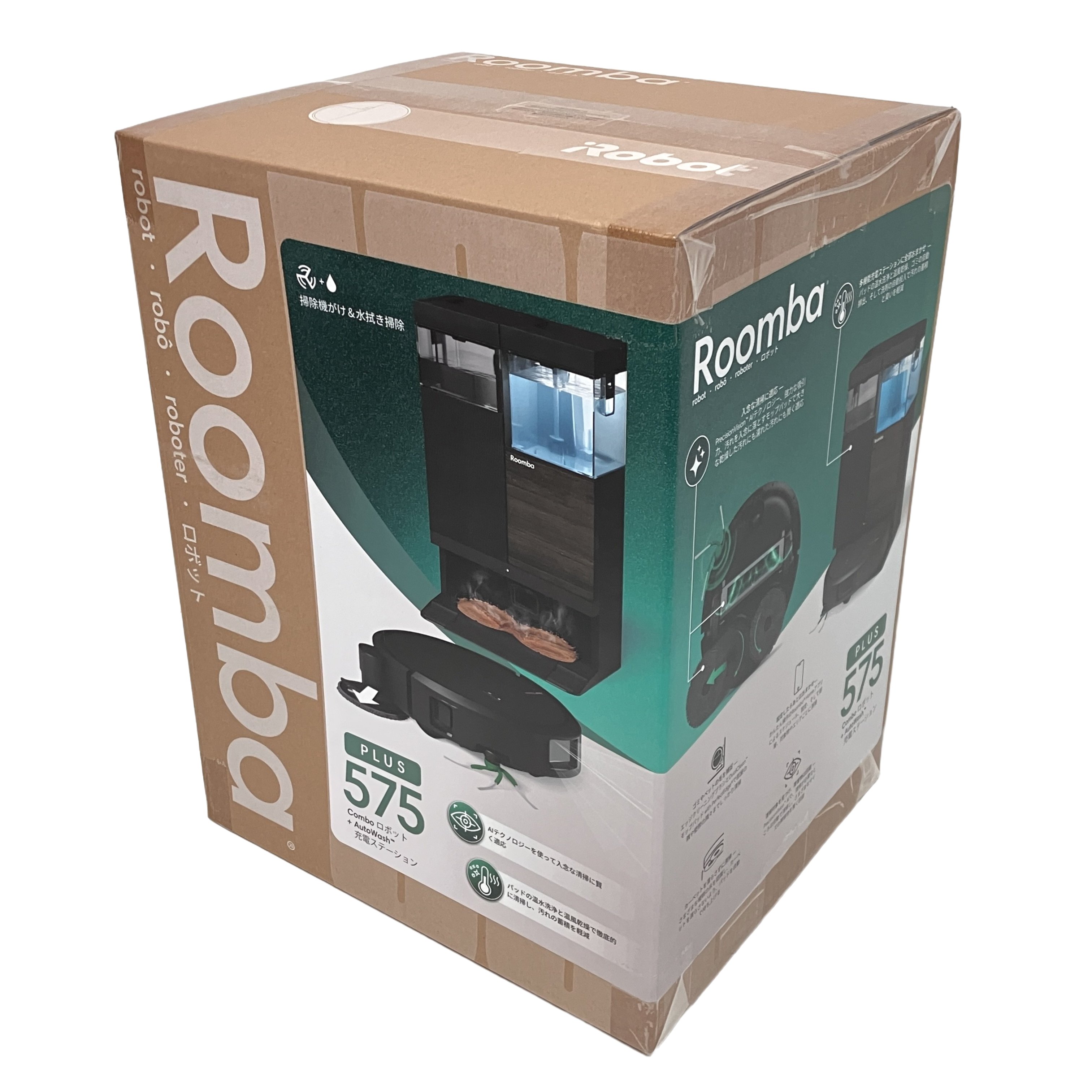 Roomba PLUS 575 Combo ロボット + AutoWashTM 充電 ステーション ルンバ 未使用 未開封