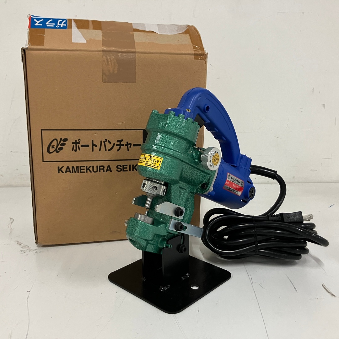 亀倉精機 電動油圧式ポートパンチャー RW-M1 電動工具 中古