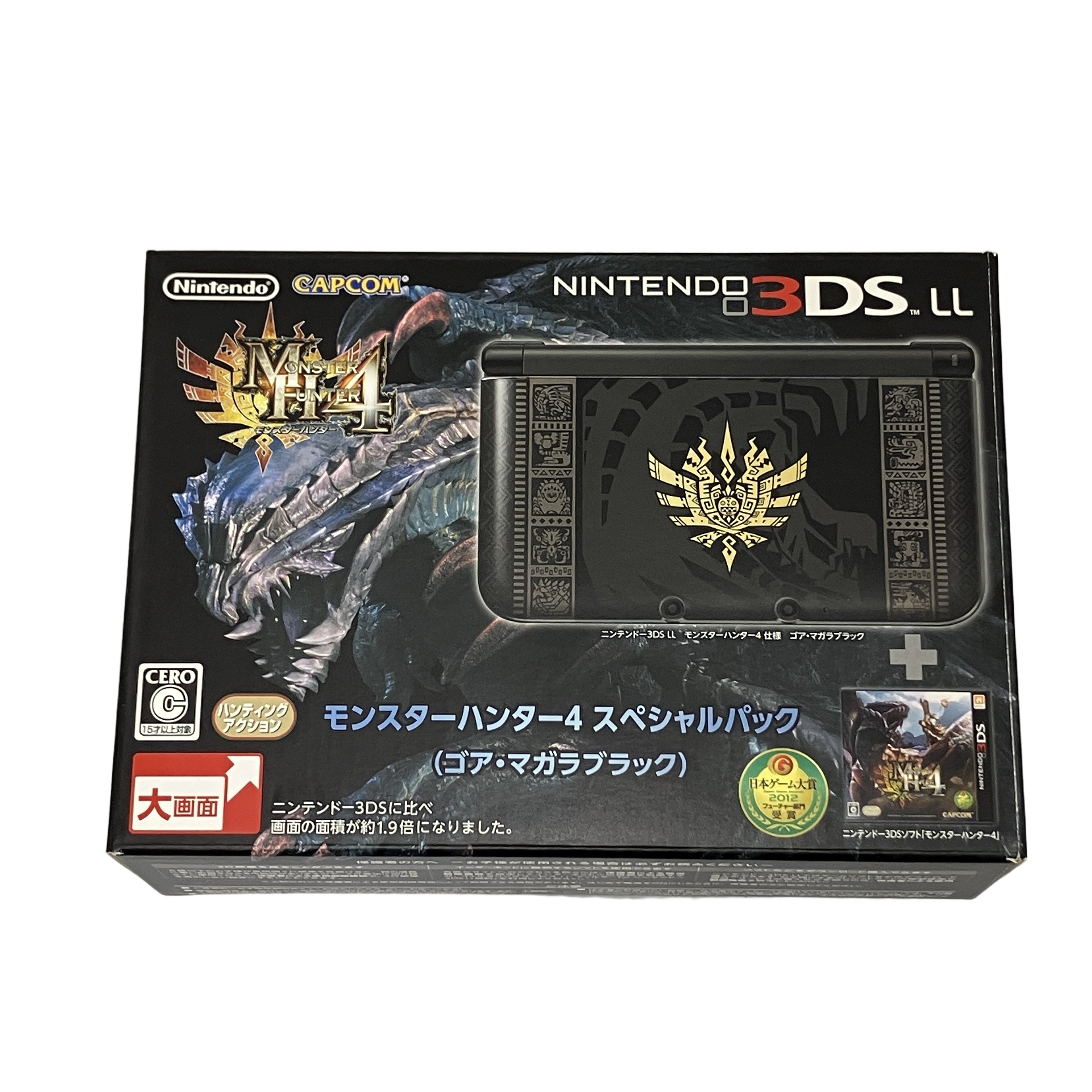 任天堂 3DS LL SPR-001 モンスターハンター4 スペシャルパック ゴア・マガラブラック ゲーム機 未使用