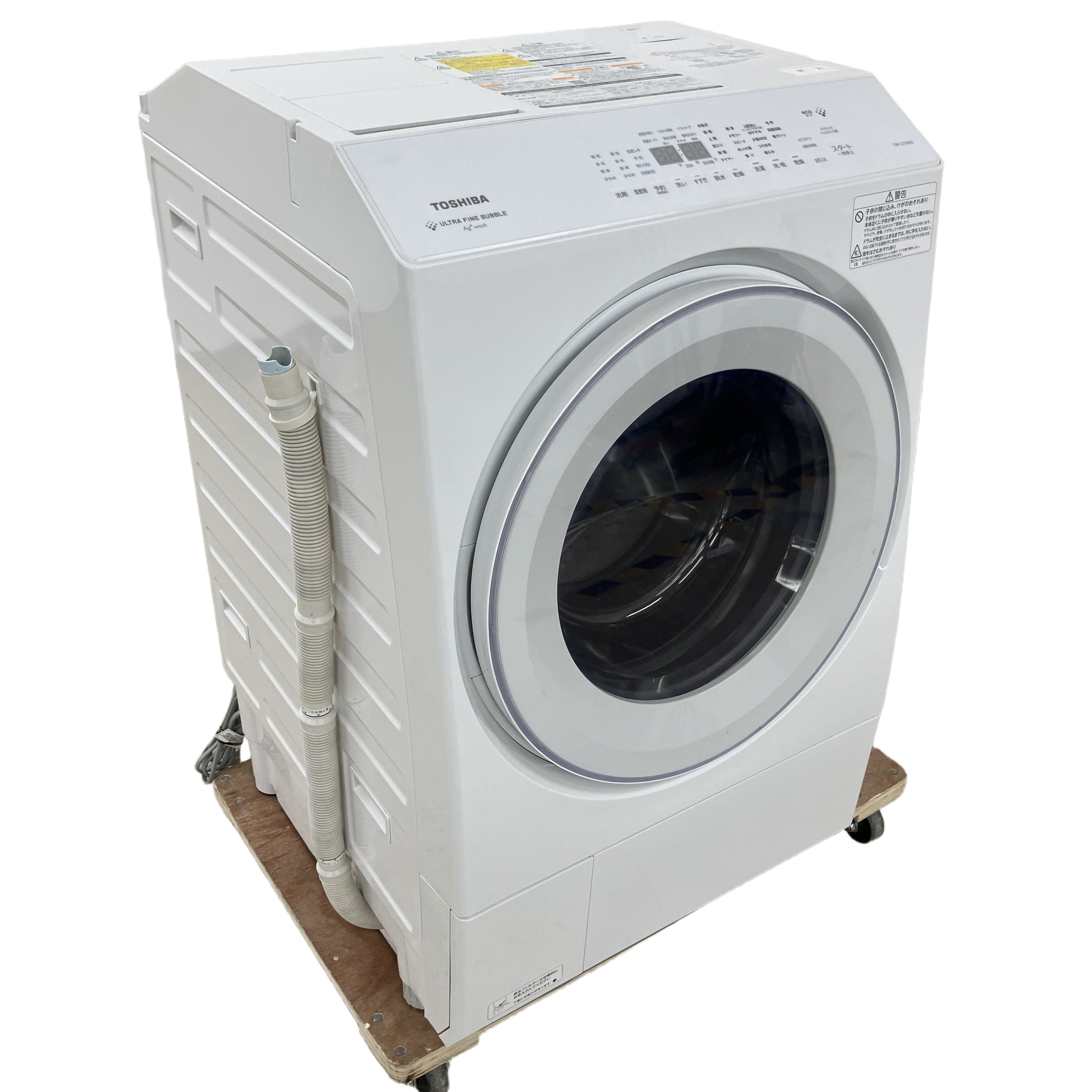 TOSHIBA 洗濯乾燥機 TW-127XM3L 東芝 ドラム式洗濯乾燥機 家庭用 2024年製 中古