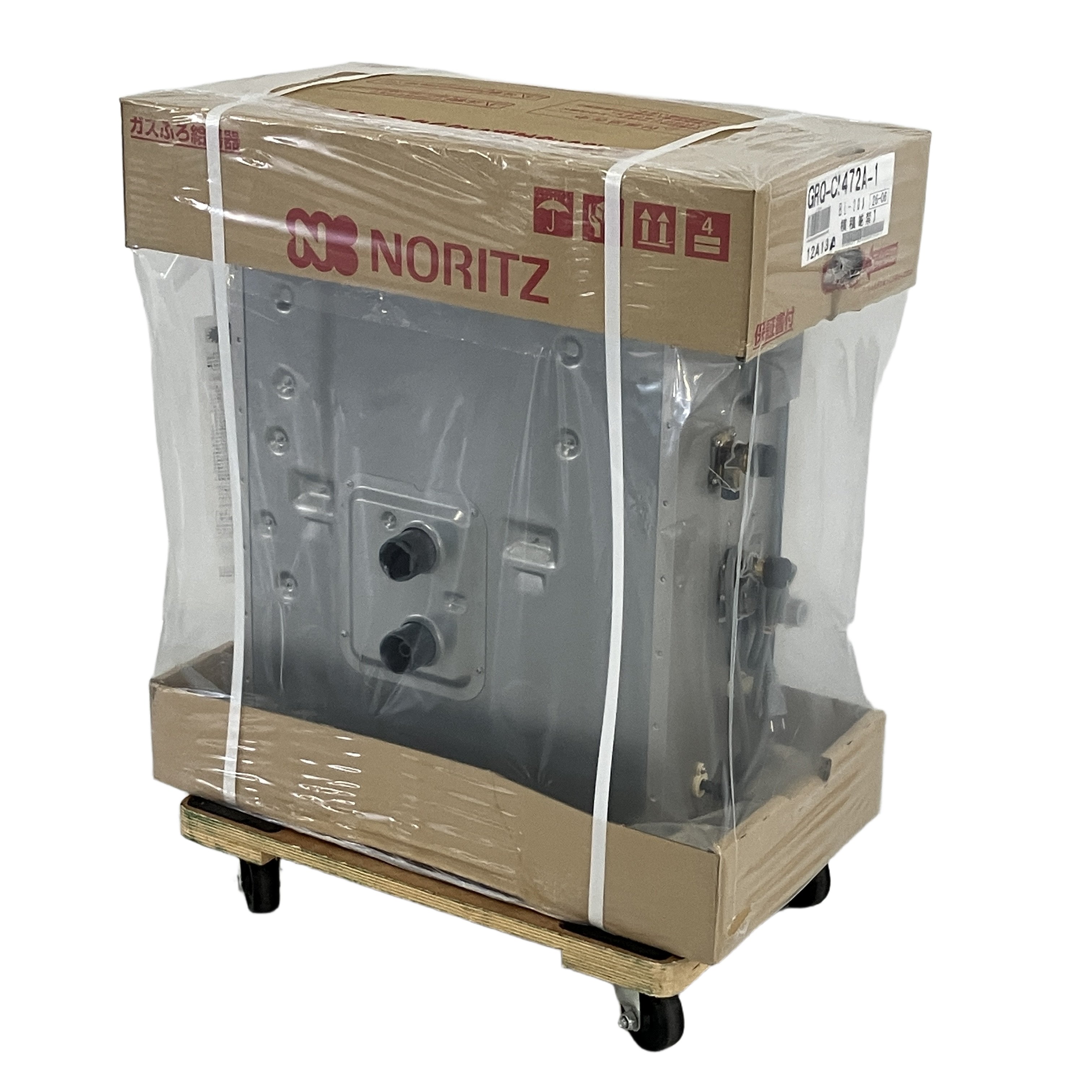 NORITZ GRQ-C2472A-1 ガス 給湯器 都市ガス 12A 13A ノーリツ 未開封 未使用