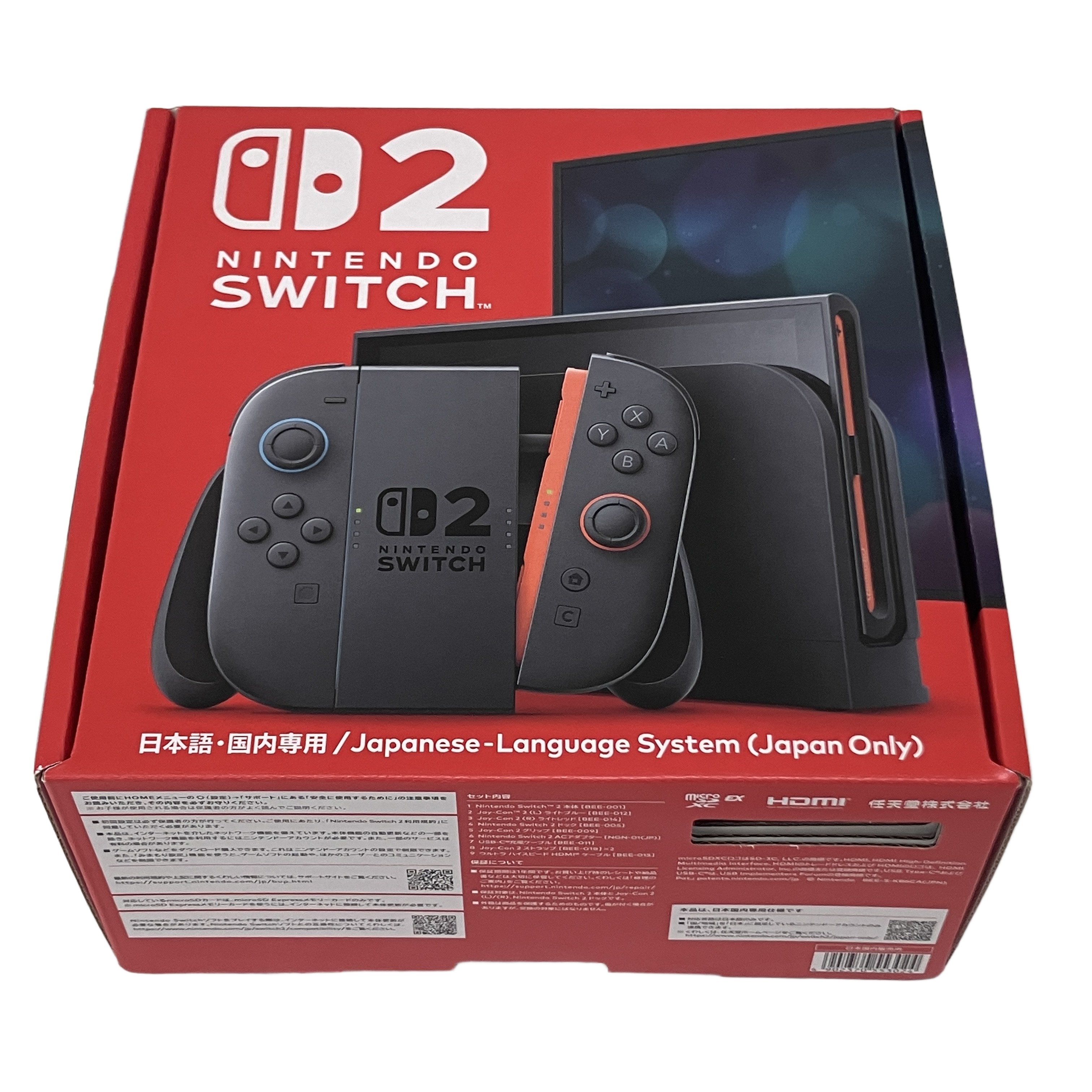 Nintendo Switch 2 BEE-S-KB6CA ニンテンドースイッチ2 任天堂 開封済 未使用
