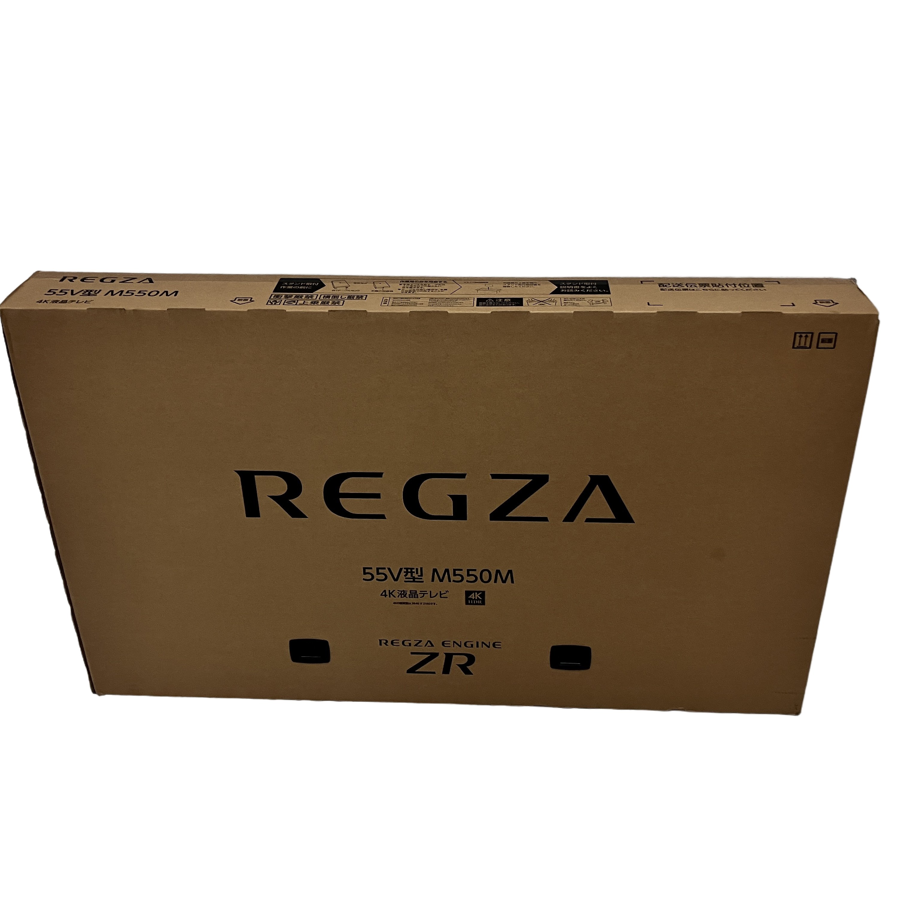 TOSHIBA REGZA 55M550M 55型 55インチ 4K 液晶 テレビ TV 2026年製 大型 家電 東芝 レグザ 未開封 未使用