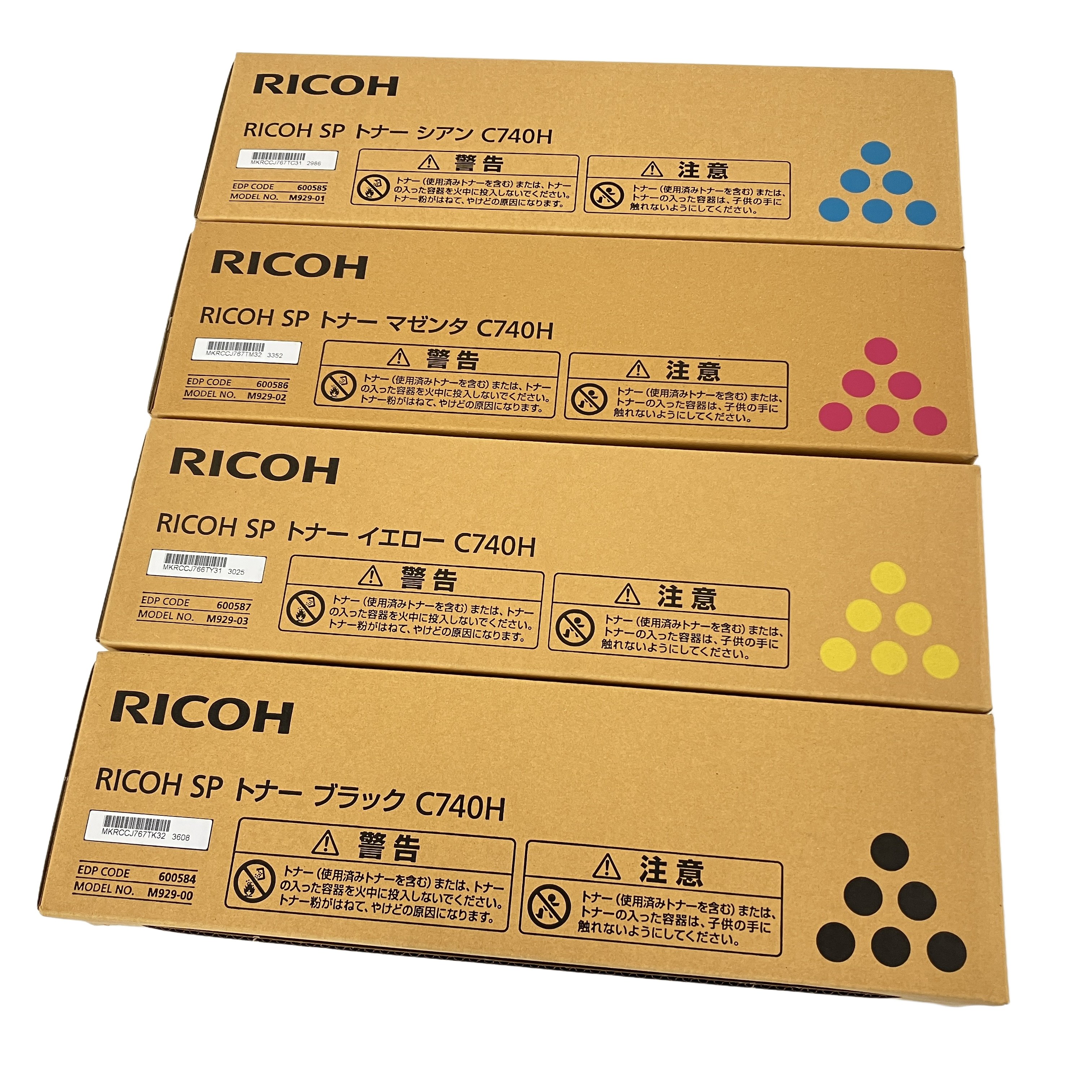 RICOH SP リコー C740H 4色セット ブラック シアン マゼンタ イエロー 未使用