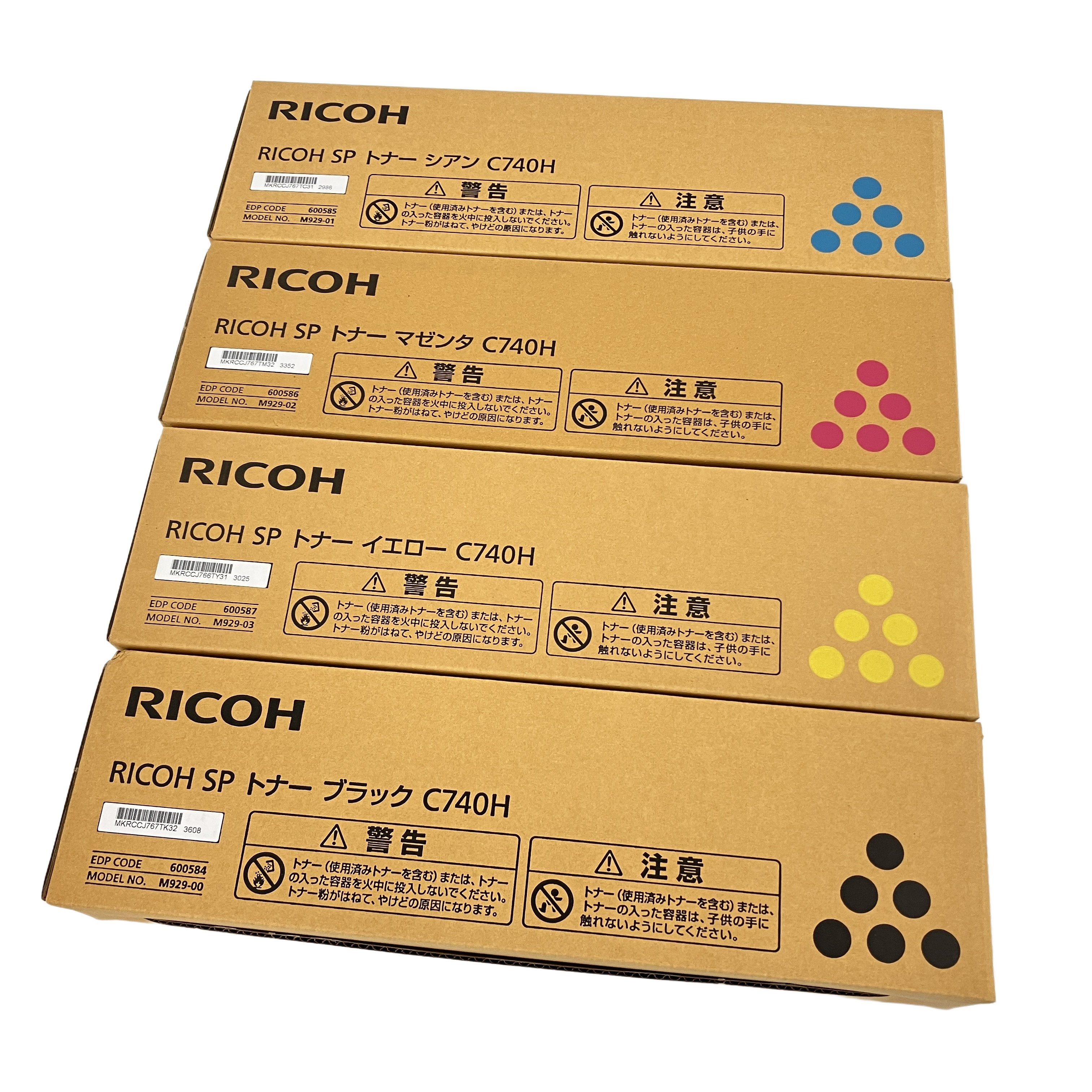 RICOH SP リコー C740H 4色セット ブラック シアン マゼンタ イエロー 未使用