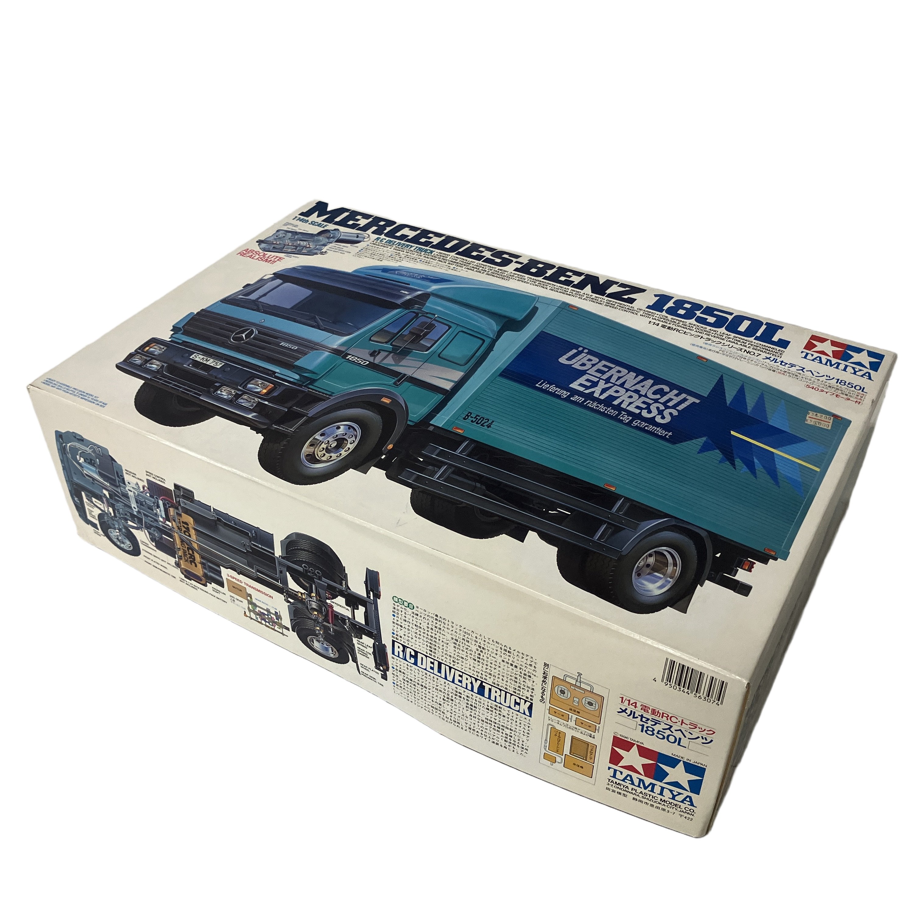 TAMIYA 56307 1/14 電動RC ビックトラックシリーズ No.7 メルセデスベンツ 1850L 未組立 未使用