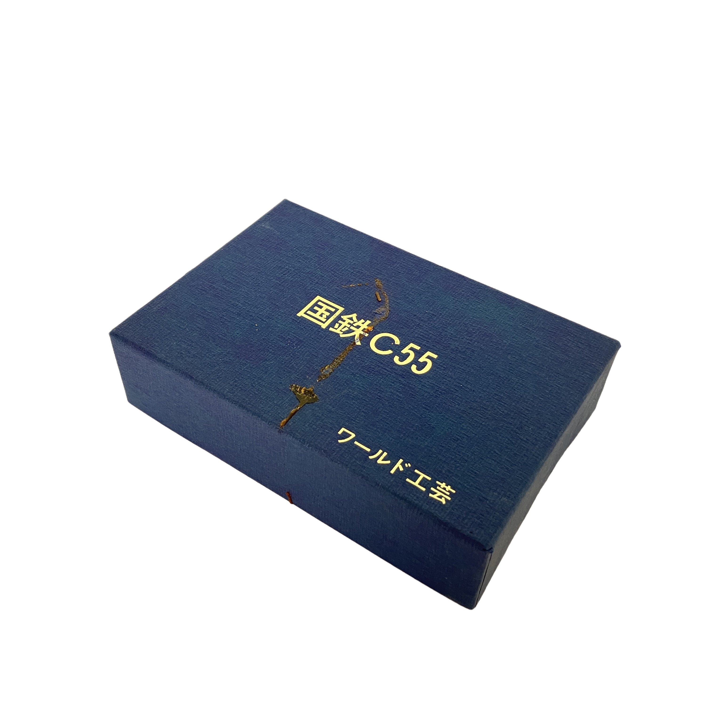 ワールド工芸 国鉄 C55 30号機 完成品 蒸気機関車 Nゲージ 鉄道模型 中古 美品