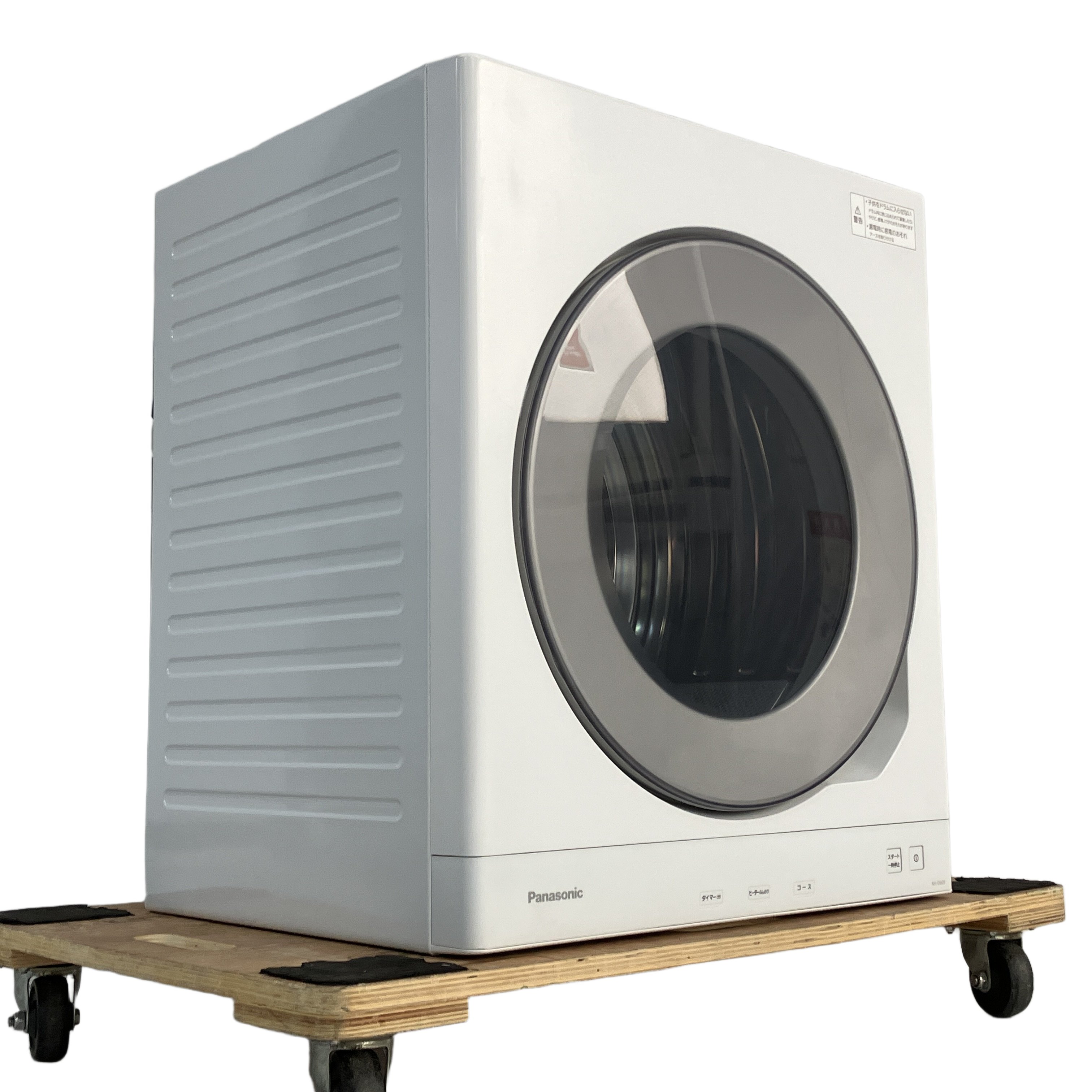 Panasonic NH-D605 電気衣類乾燥機 家庭用 パナソニック 2025年製 家電 中古
