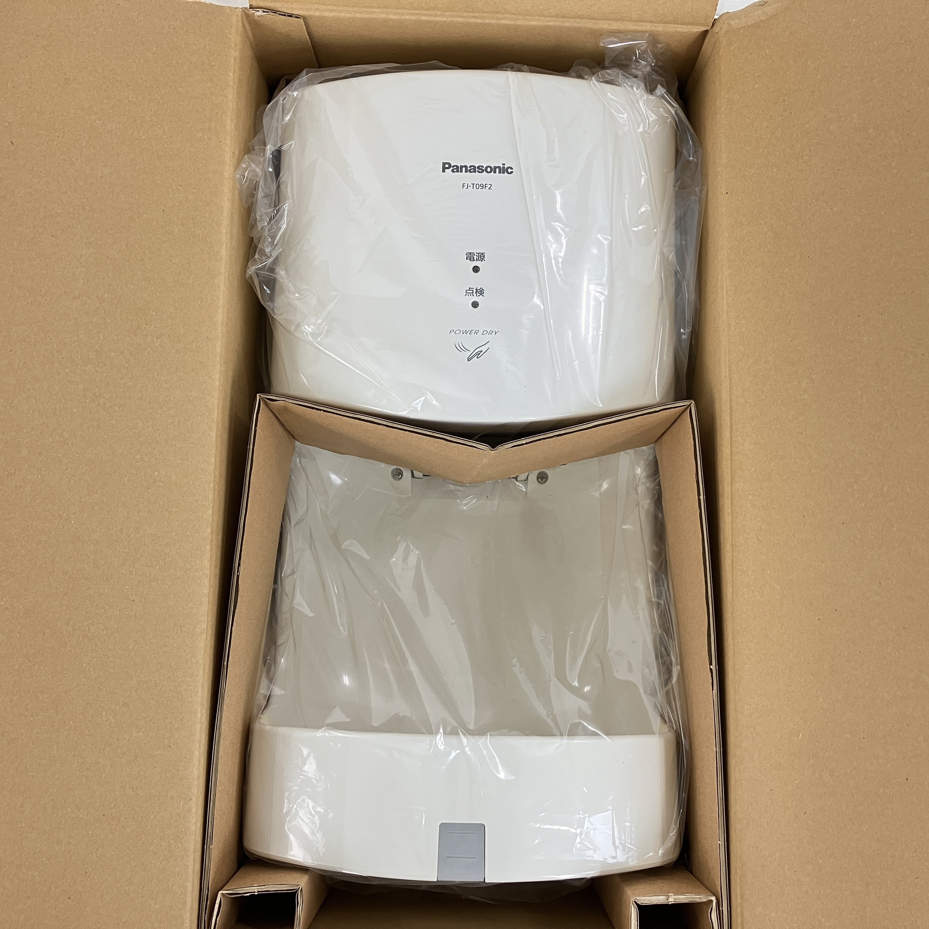 未使用品です!