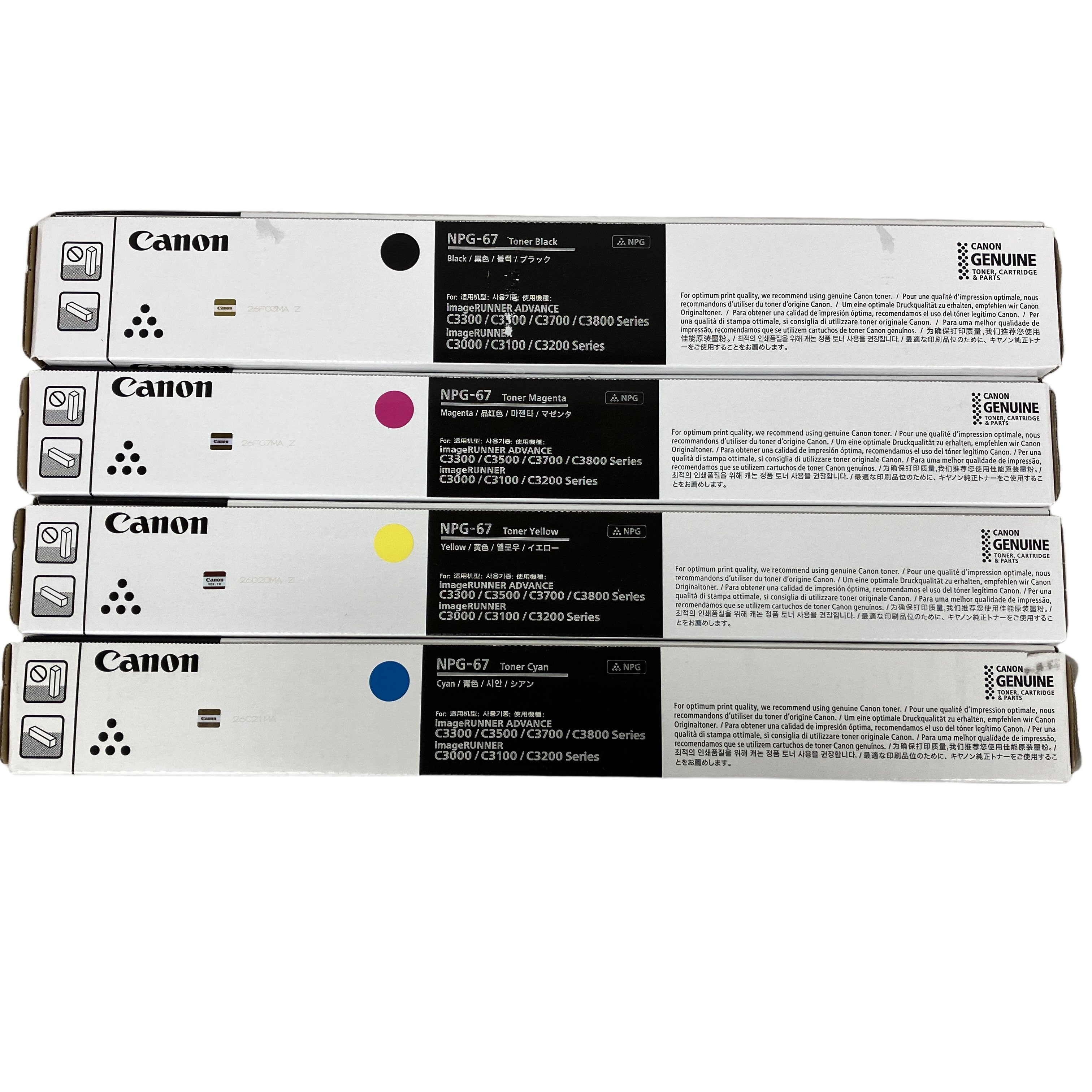 CANON NPG-67 シアン マゼンタ イエロー ブラック 純正トナーカートリッジ 4色セット 未開封 未使用
