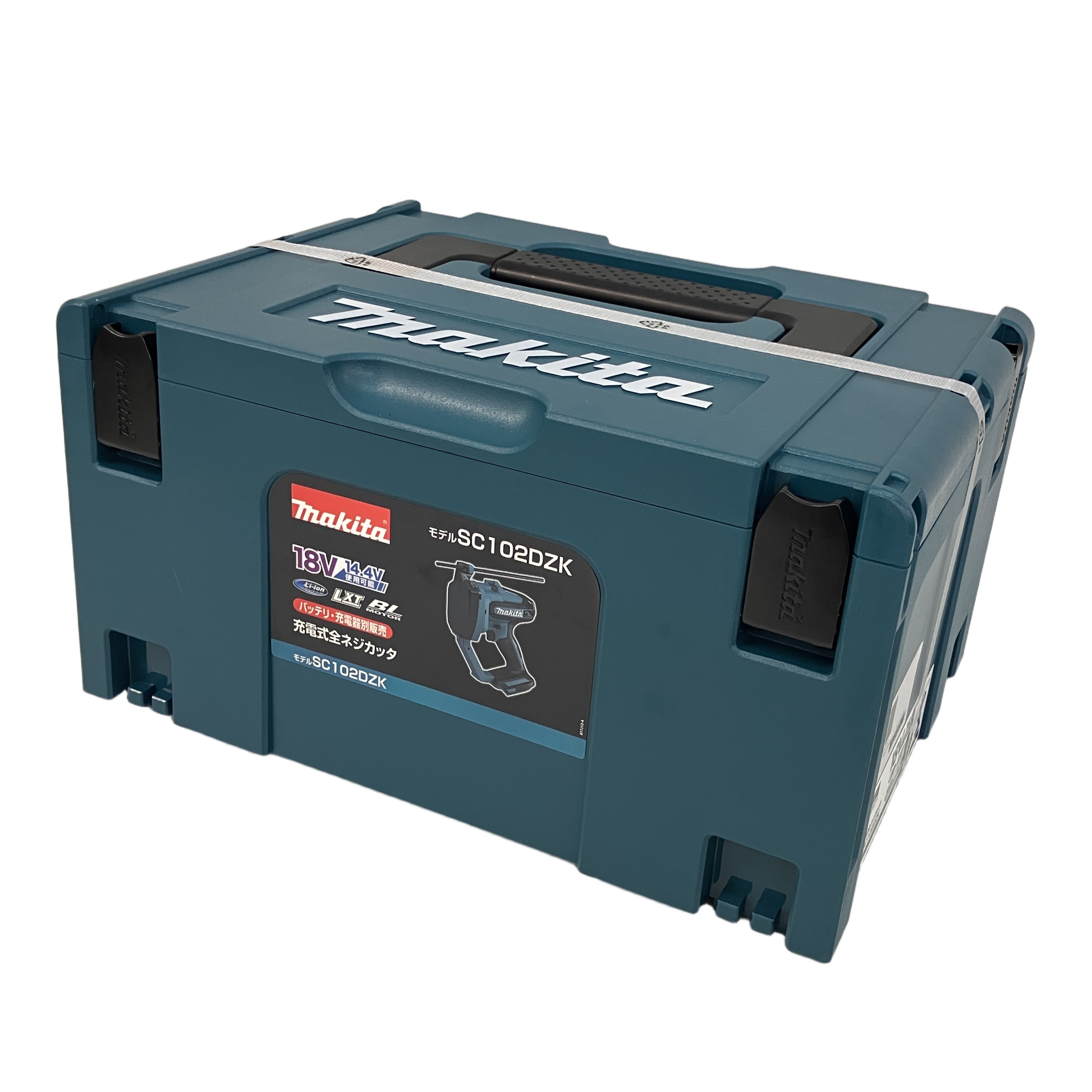 makita マキタ SC102DZK 充電式全ネジカッタ 電動工具 未使用