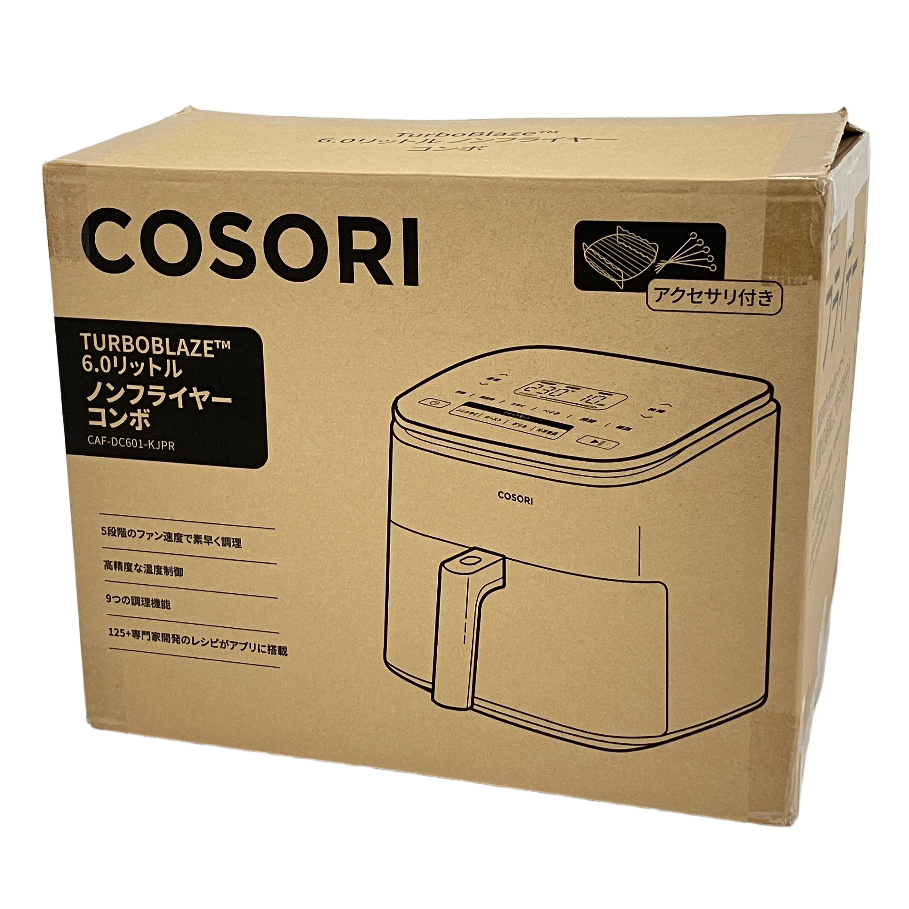 COSORI TURBOBLAZE 6.0L ノンフライヤーコンボ CAF-DC601-KJPR 調理家電 コソリ 未使用