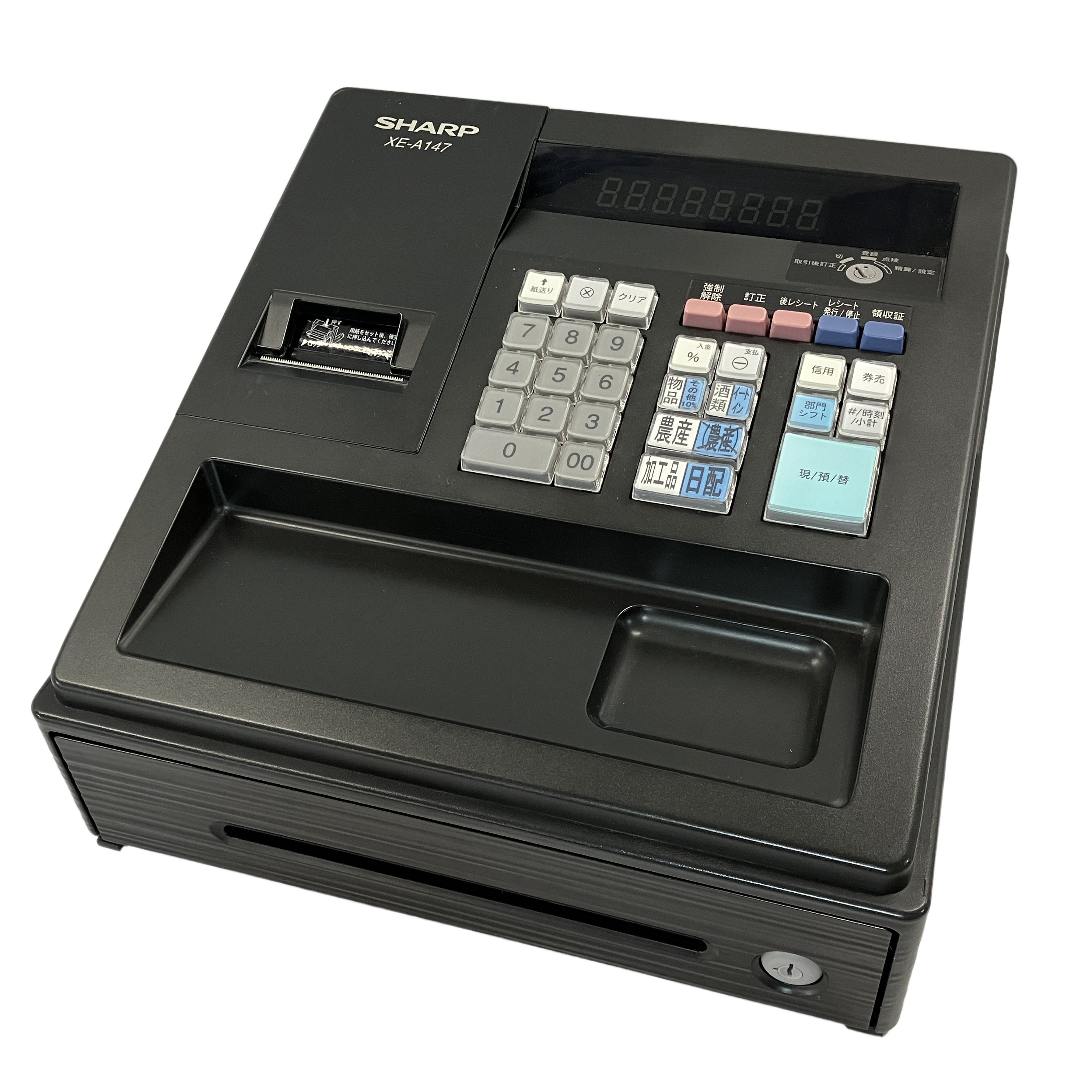 SHARP XE-A147 電子レジスター 巻き取りホルダー欠品 業務用 店舗用 計算機 シャープ 中古