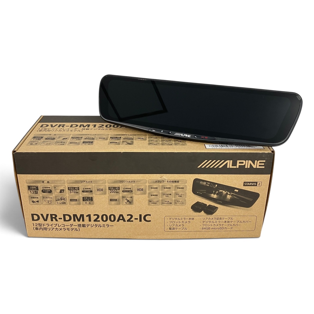 ALPINE アルパイン DVR-DM1200A2-IC ドライブレコーダー搭載デジタルミラー カー用品 未使用