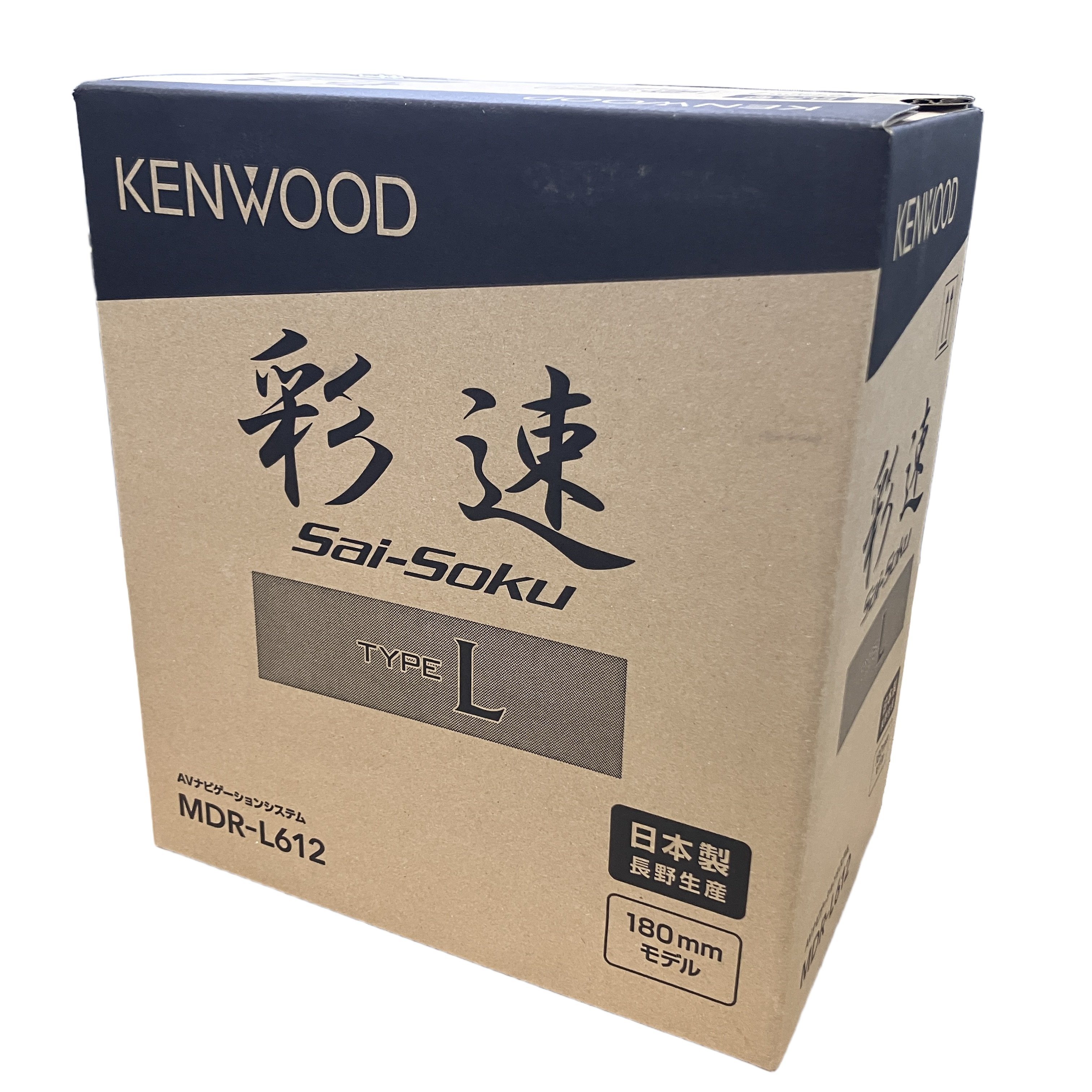 KENWOOD MDR-L612W 2025年製 カーナビ ケンウッド 未使用