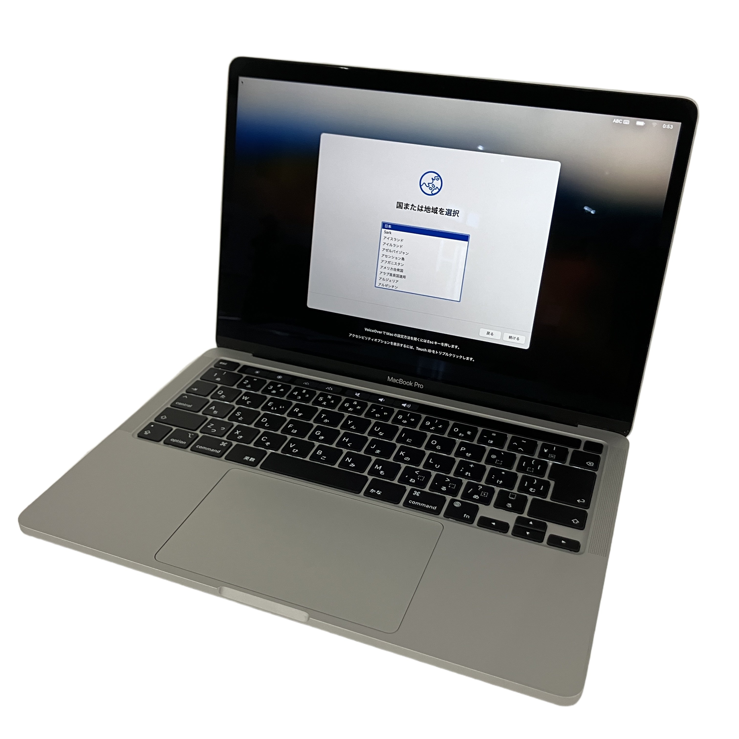 Apple MacBook Pro A2338 M1 メモリ8GB SSD512GB Sequoia ノートPC 13インチ 中古