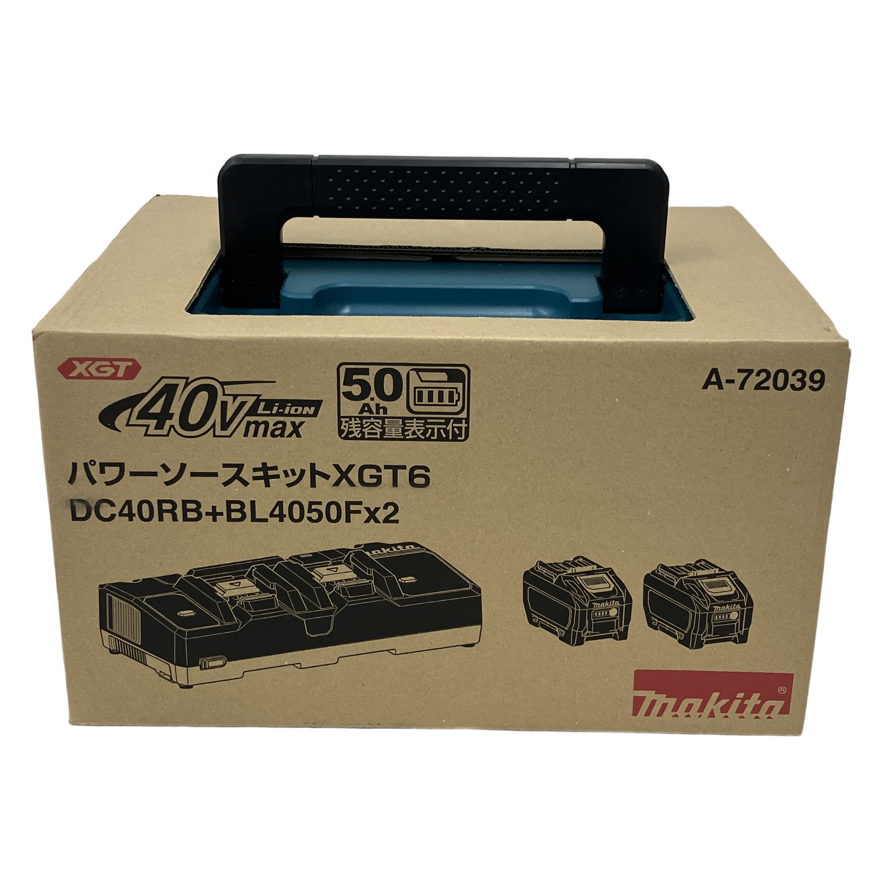 makita マキタ パワーソースキットXGT6 DC40RB+BL4050Fx2 A-72039 40Vmax 未使用