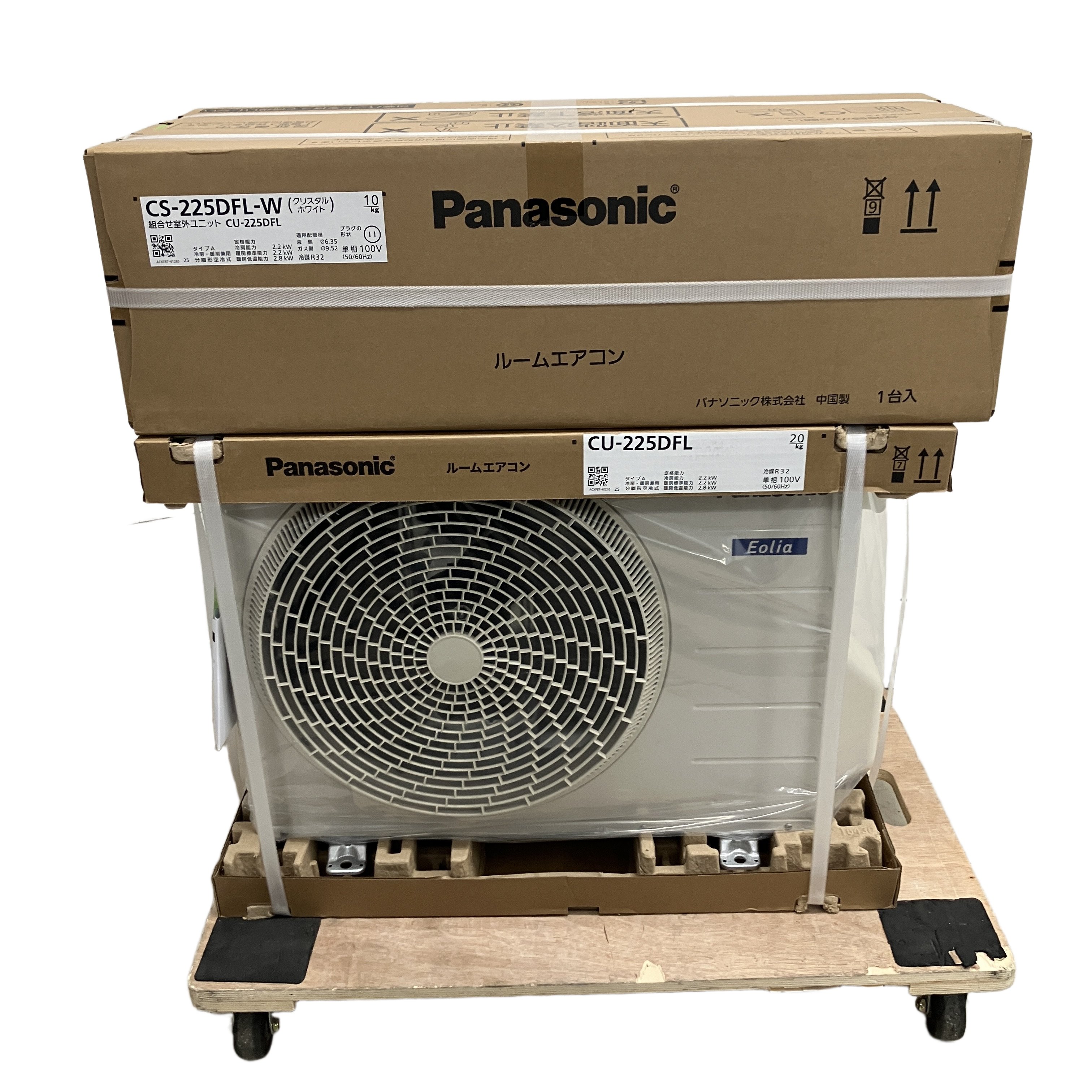 Panasonic パナソニック CS-225DFL-W CU-225DFL エアコン Eolia エオリア 室内機 室外機 未使用