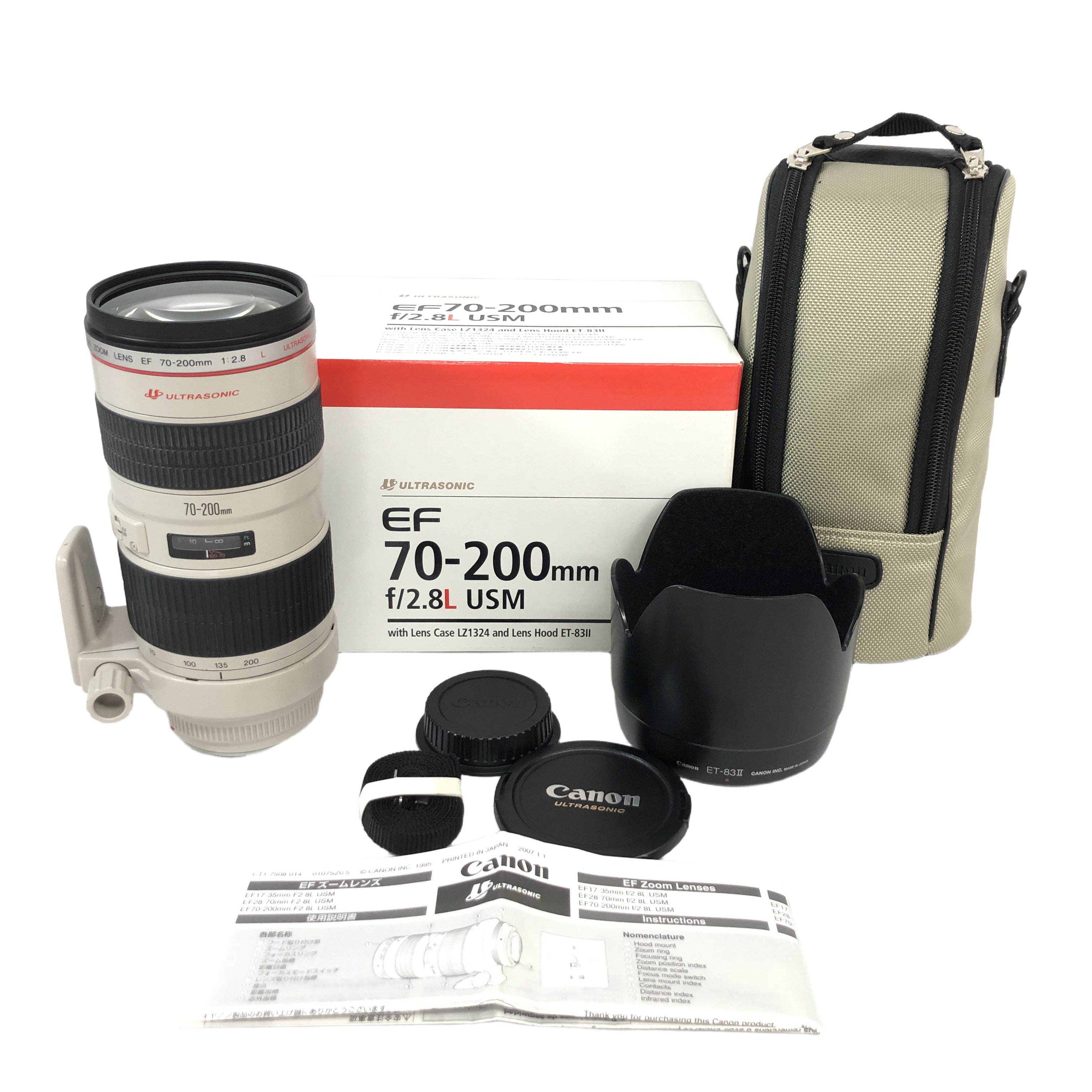 ズーム全域で明るいF2.8の開放値と鮮明な描画力を誇る、キヤノンLレンズを象徴する大口径望遠ズームの定番名玉！
