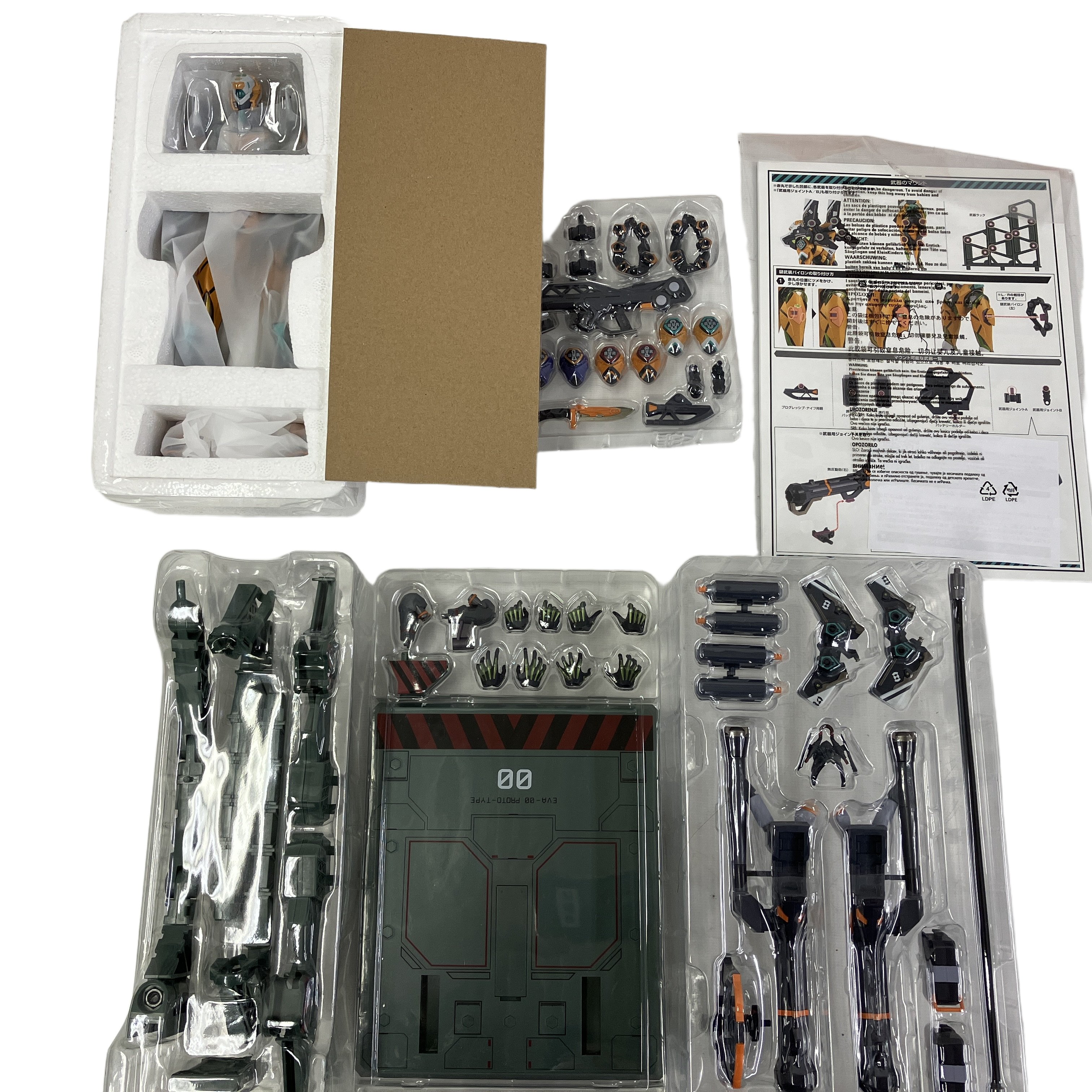 バンダイ METAL BUILD メタルビルド エヴァンゲリオン零号機/零号機 EVA-00/00 フィギュア 中古 美品