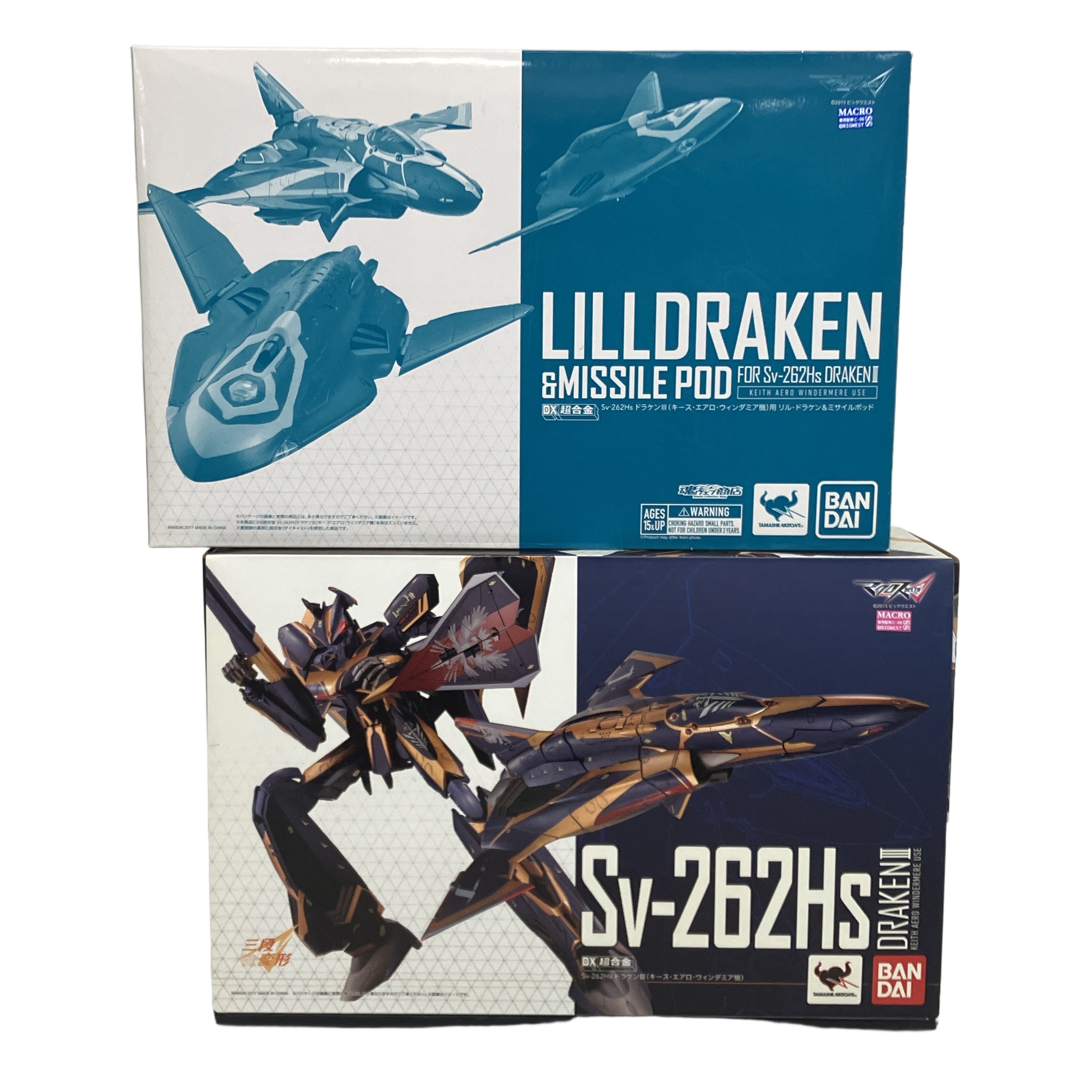 バンダイ DX超合金 マクロスΔ Sv-262Hs ドラケンIII リル・ドラケン&ミサイルポッド セット 中古 美品