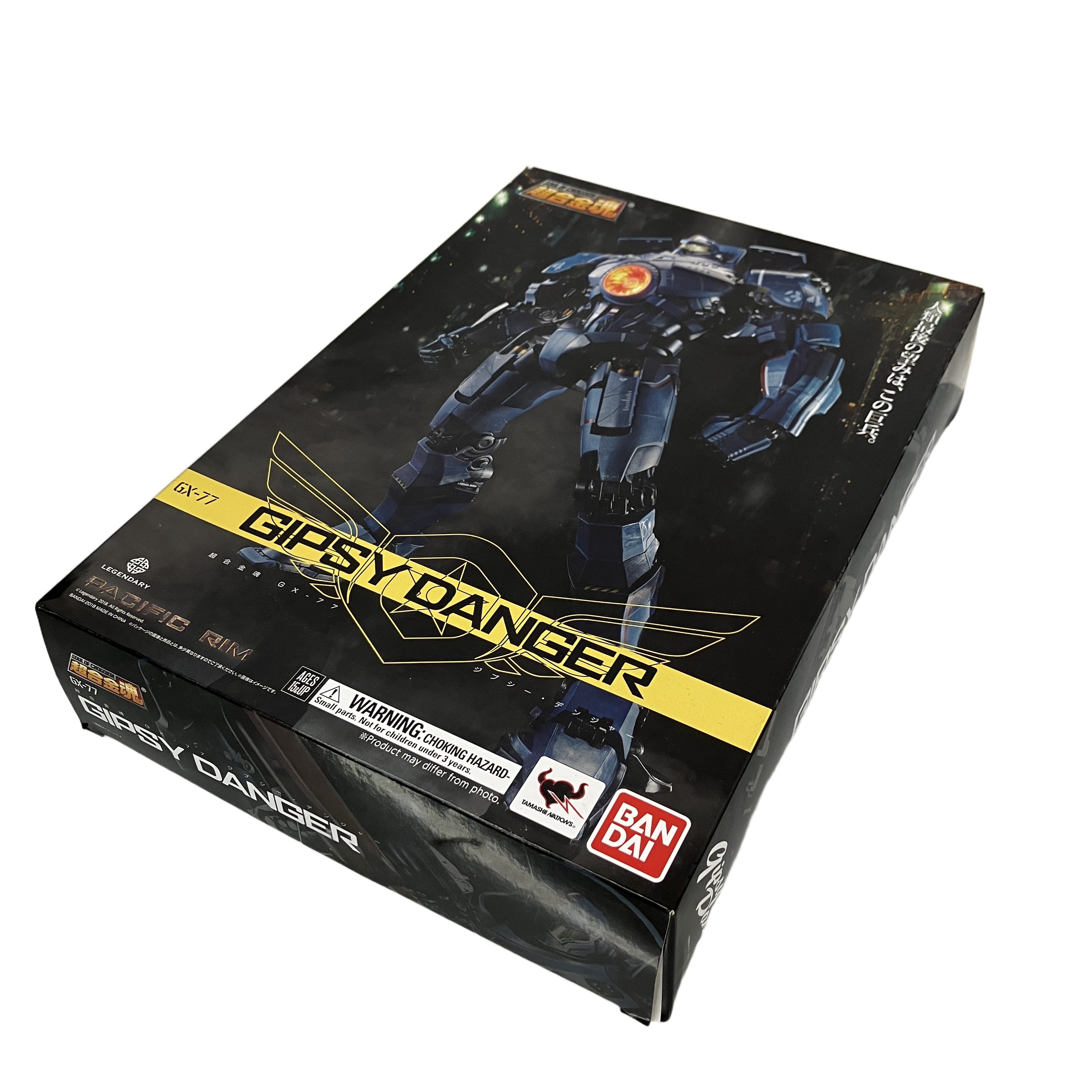 バンダイ 超合金魂 GX-77 ジプシー・デンジャー パシフィック・リム 中古 美品
