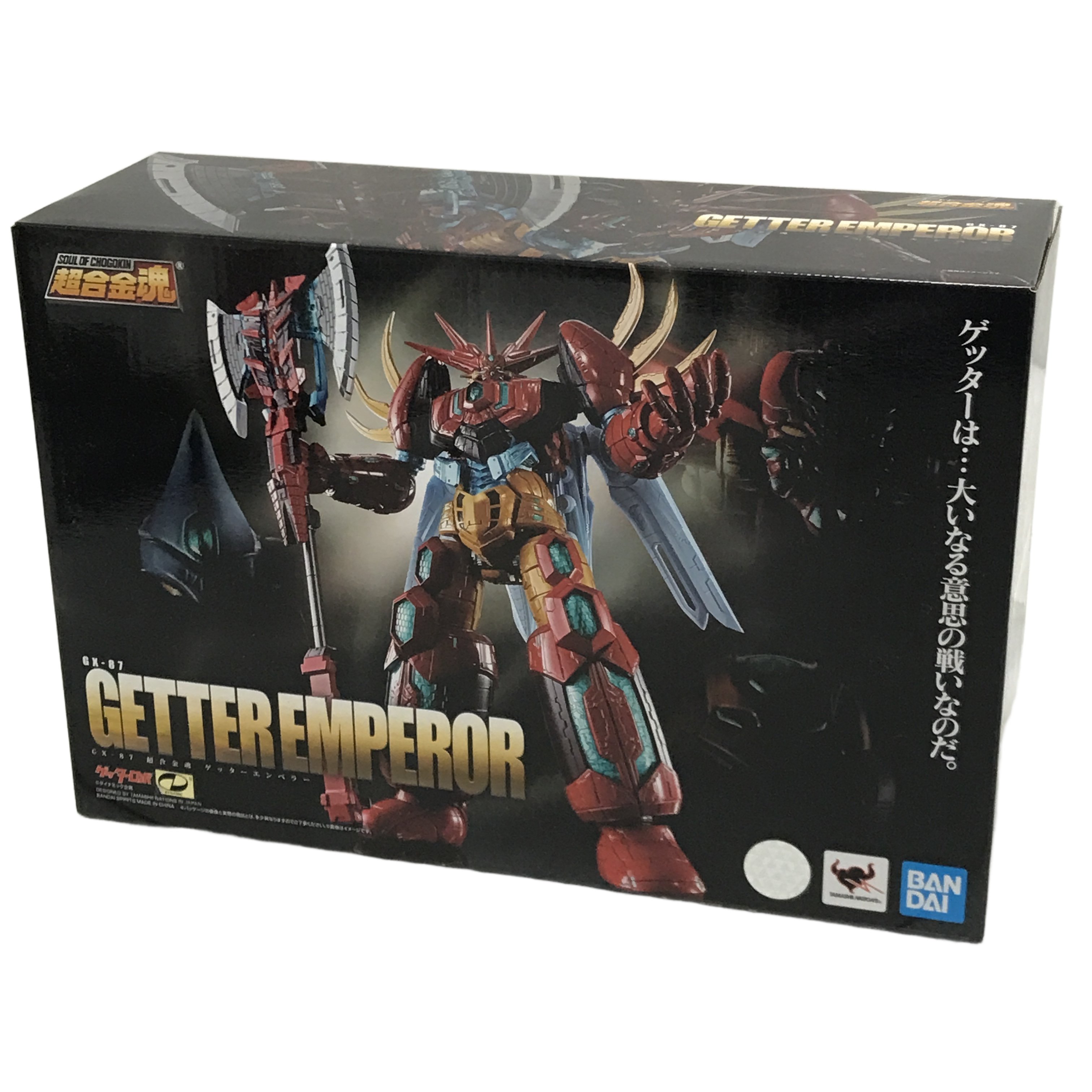 バンダイ 超合金魂 GX-87 ゲッターエンペラー 中古 美品