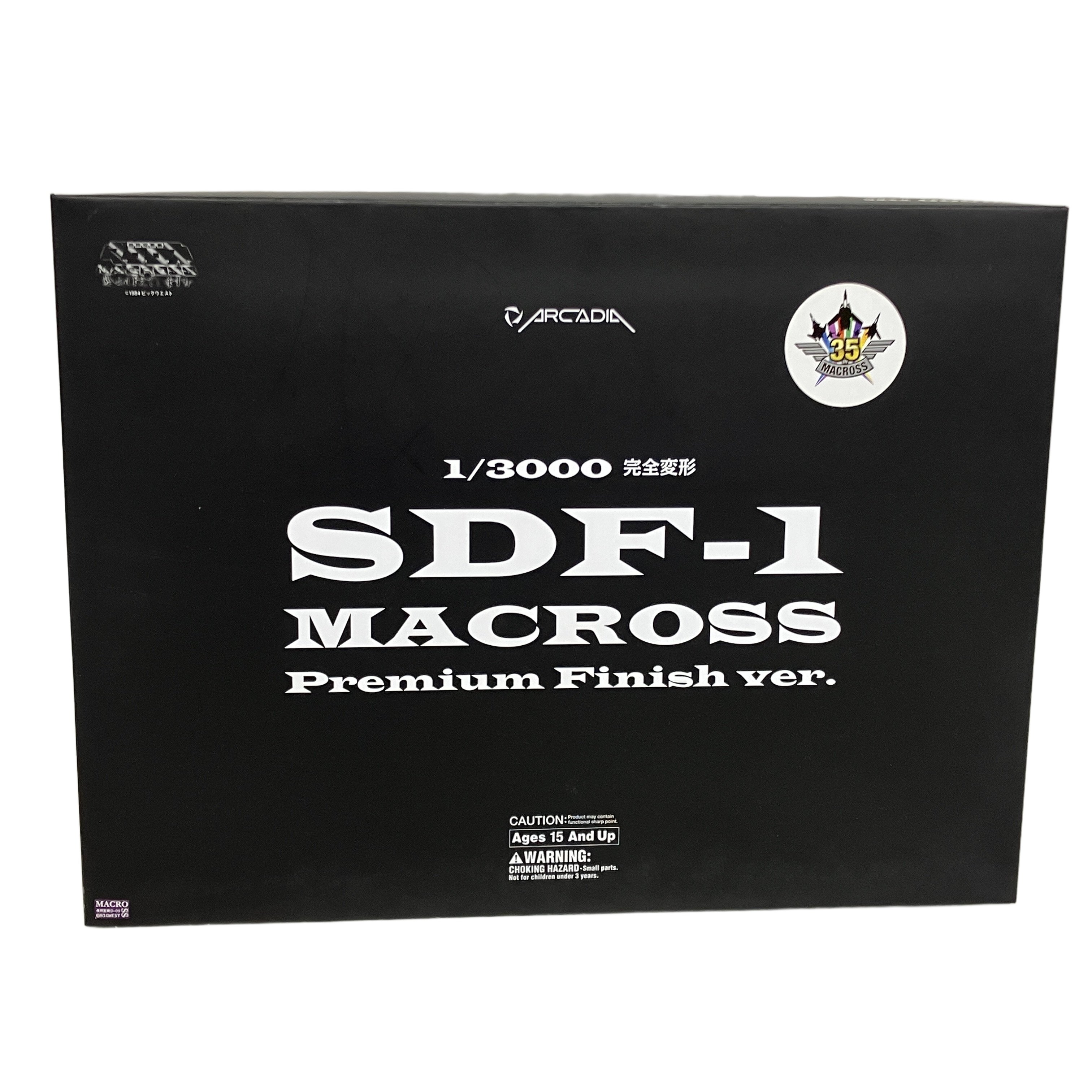 アルカディア 完全変形 超時空要塞マクロス 愛・おぼえていますか SDF-1 MACROSS Premium Finish ver. 1/3000 中古 美品