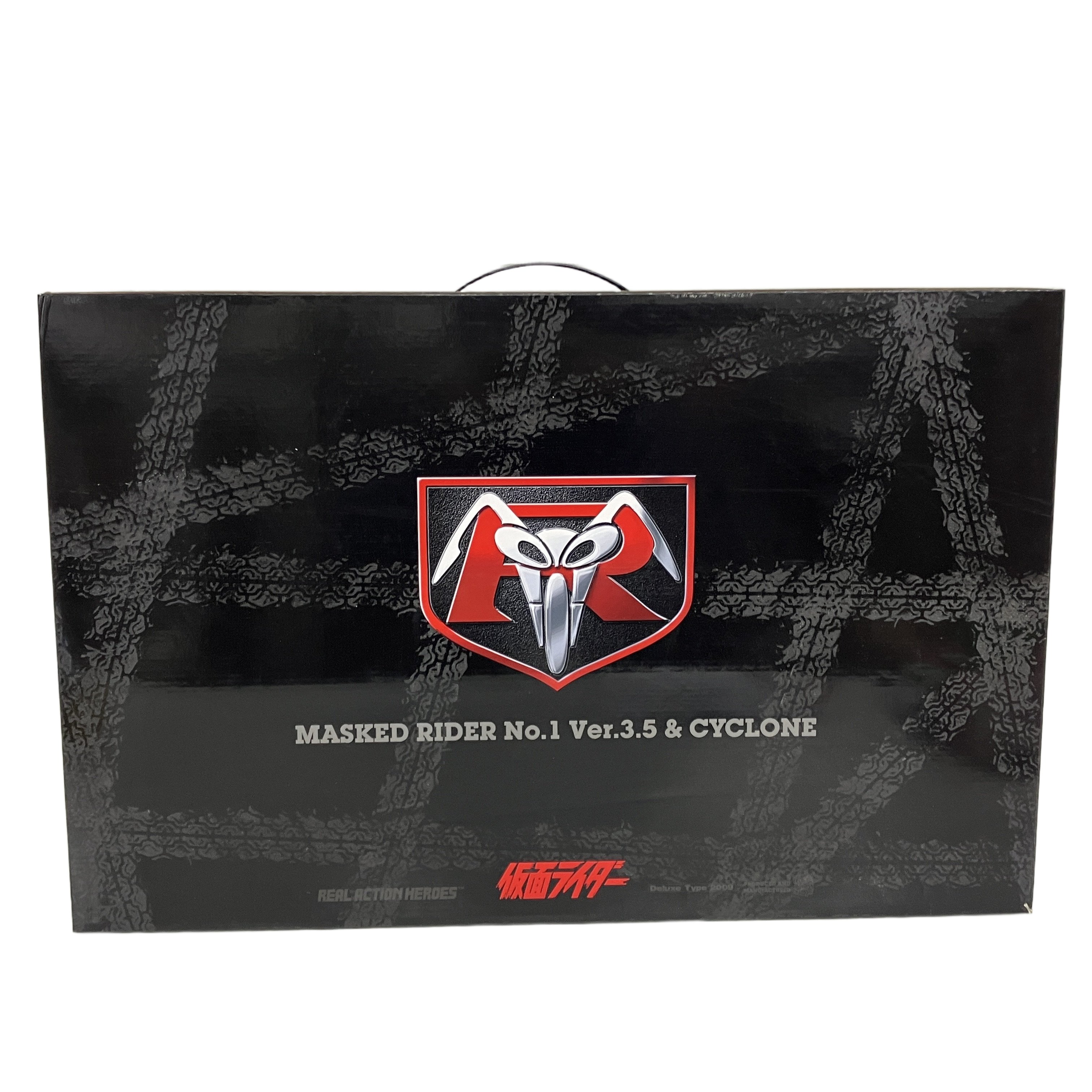 メディコムトイ REAL ACTION HEROS DX 仮面ライダー旧1号 Ver.3.5&サイクロン号 リアルアクションヒーローズ No.444 中古 美品