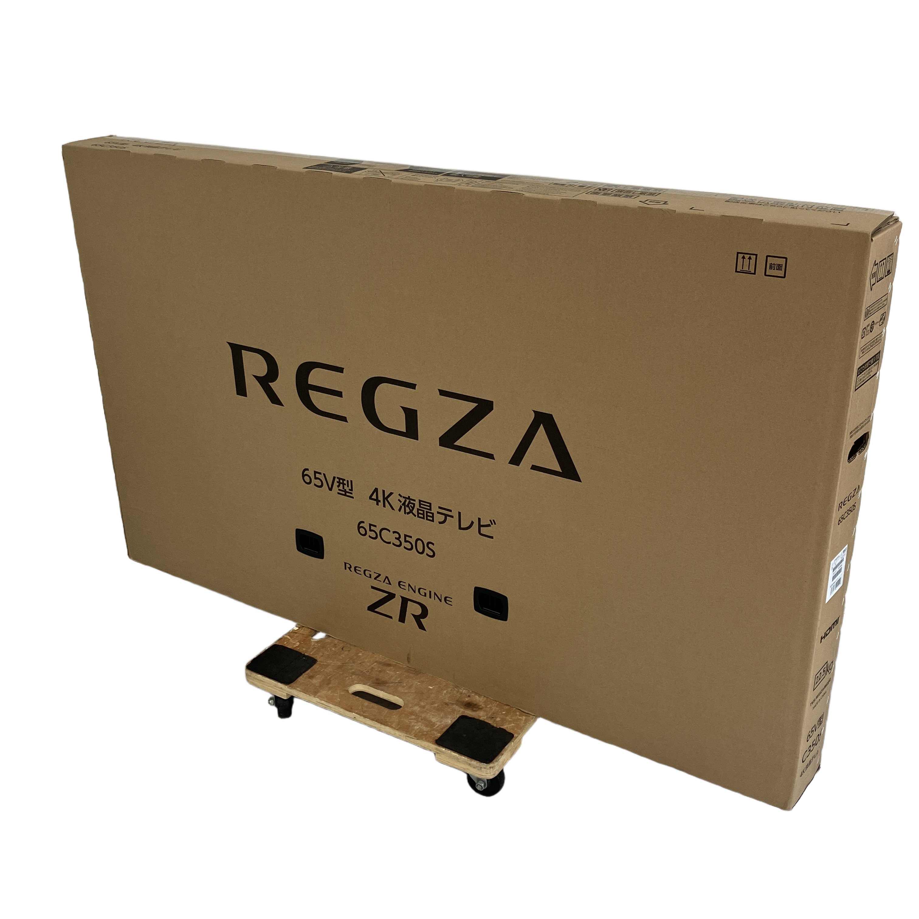 東芝 REGZA 65C350S 65V型 4K液晶テレビ 未開封 未使用