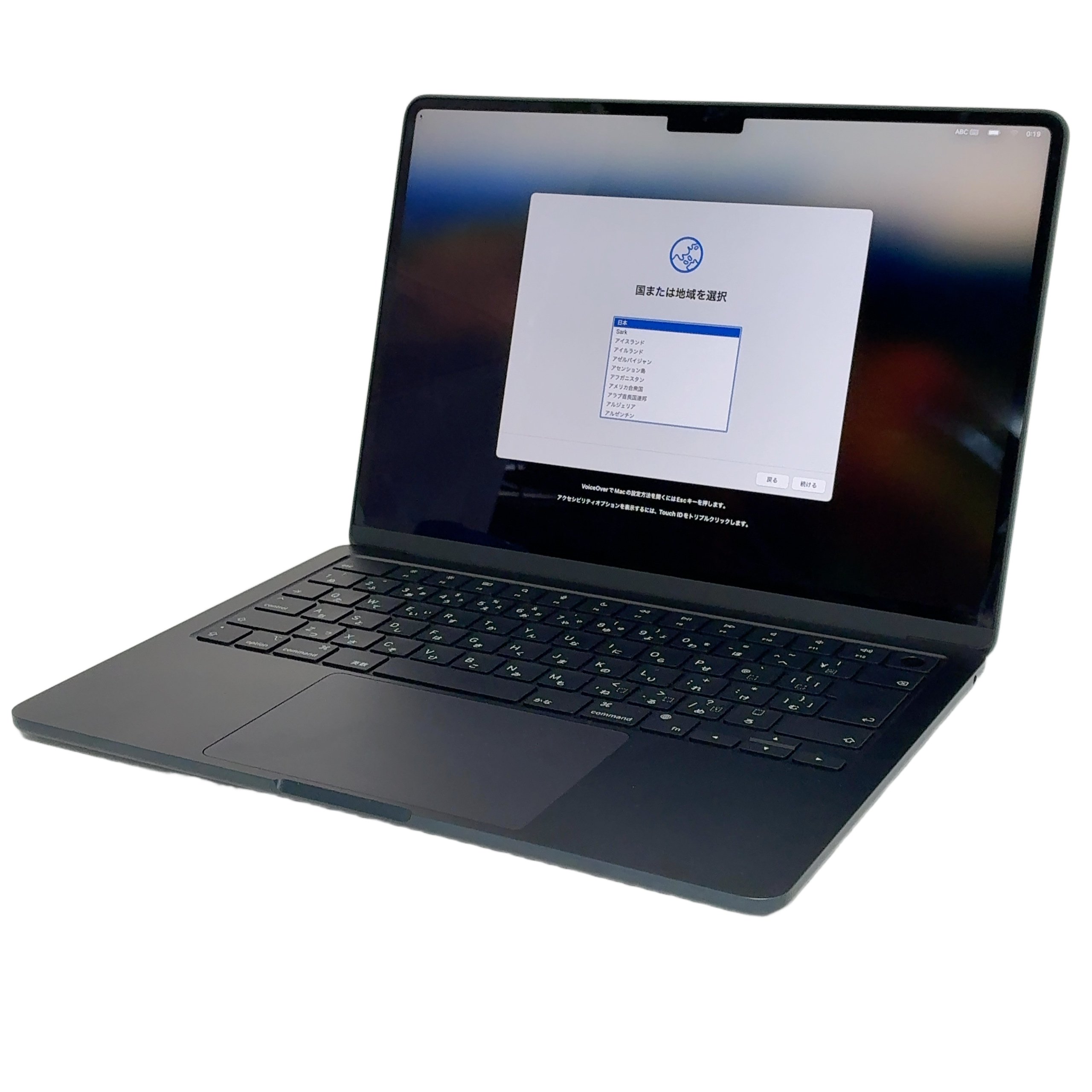 Apple MacBook Air MC7X4J/A 13インチ ノートPC M2 2022 16GB SSD 251GB Sequoia 中古 良好