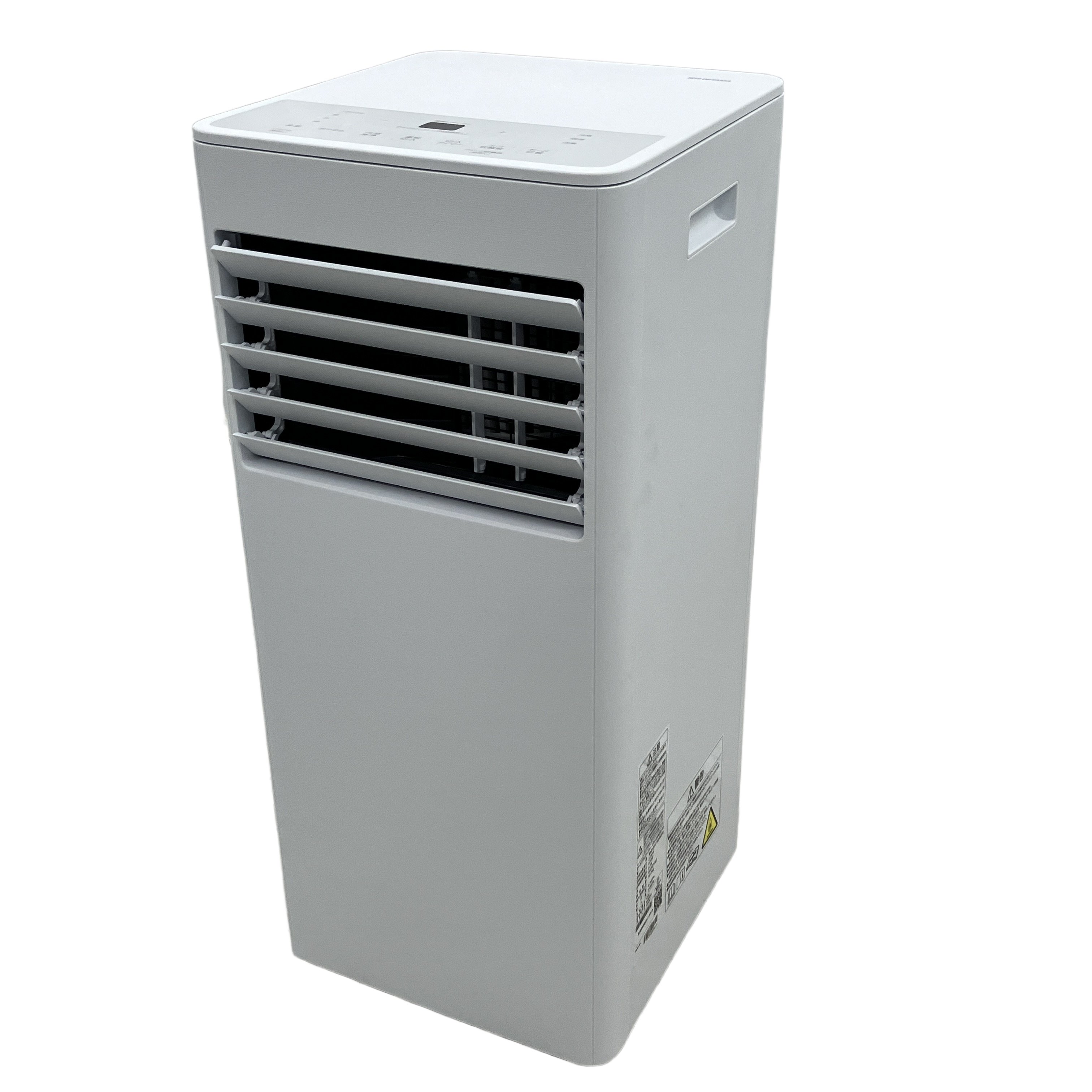 アイリスオーヤマ IPK-2306SV-W ポータブルクーラー 2026年製 窓枠パネル付き 家電 中古 良好