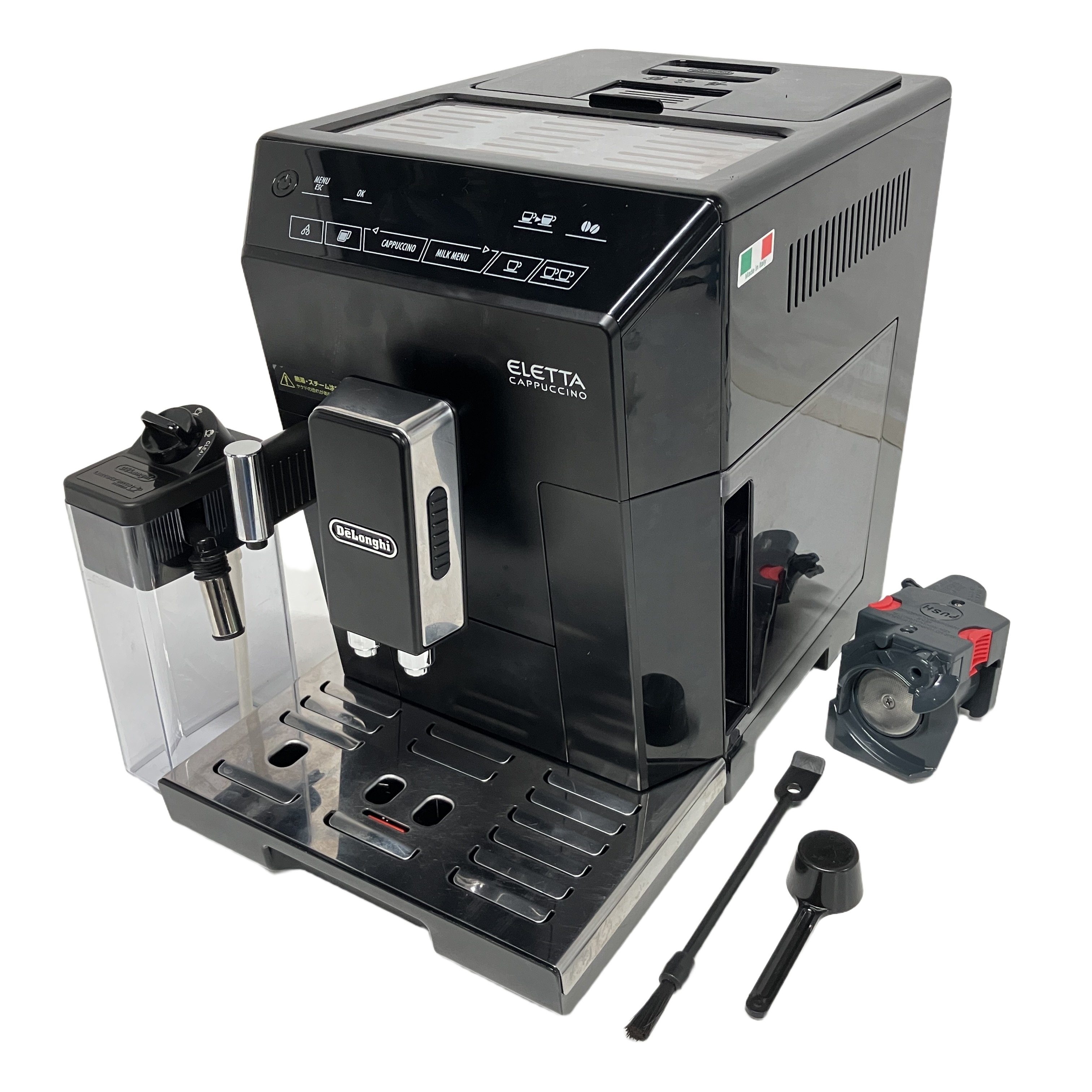 DeLonghi デロンギ ECAM44660BH エレッタ カプチーノ コンパクト 全自動 コーヒーマシン エスプレッソ 家電 中古