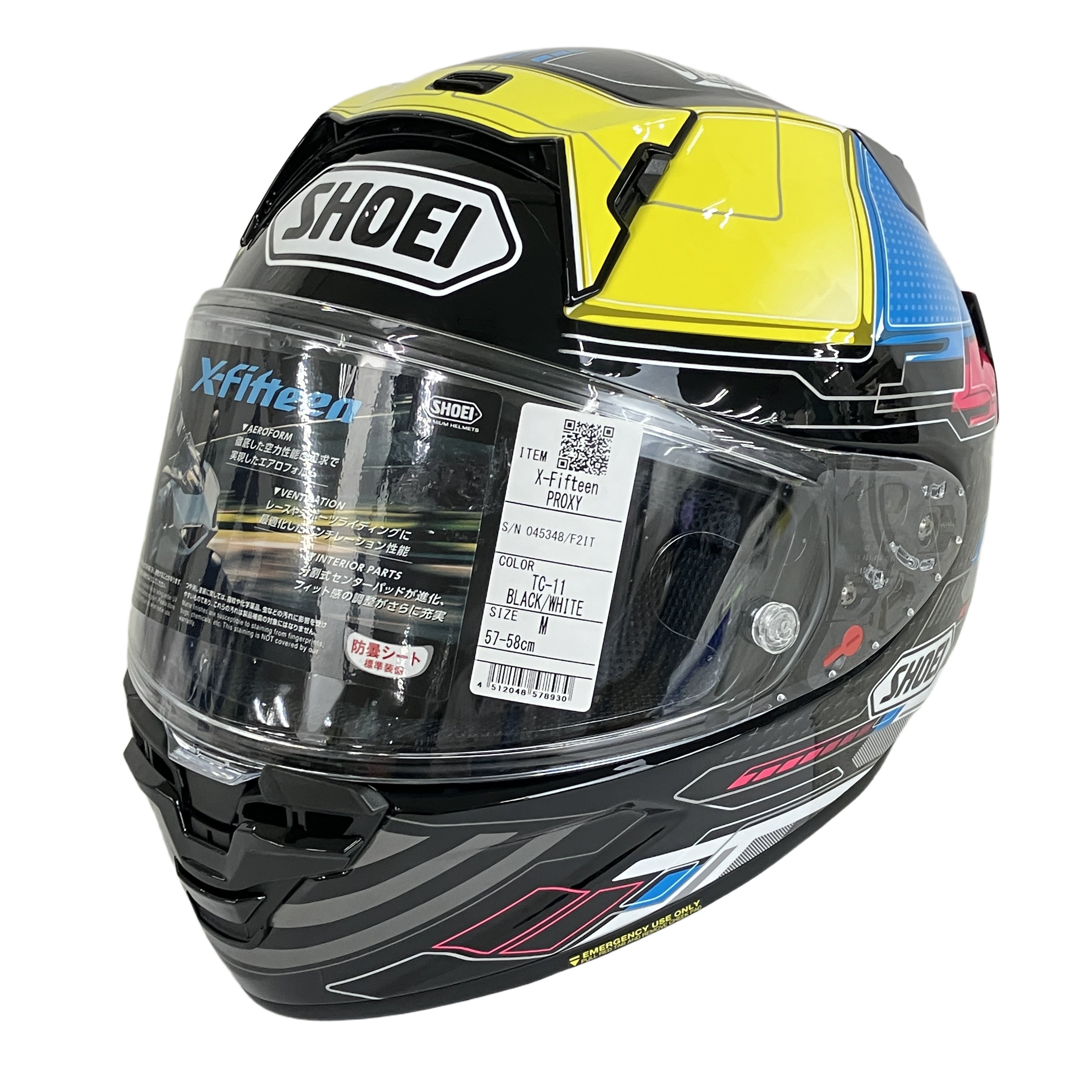 SHOEI X-Fifteen PROXY TC-11 57-58cm Mサイズ 2024年製 フルフェイスヘルメット バイク用品 ショウエイ 中古 美品