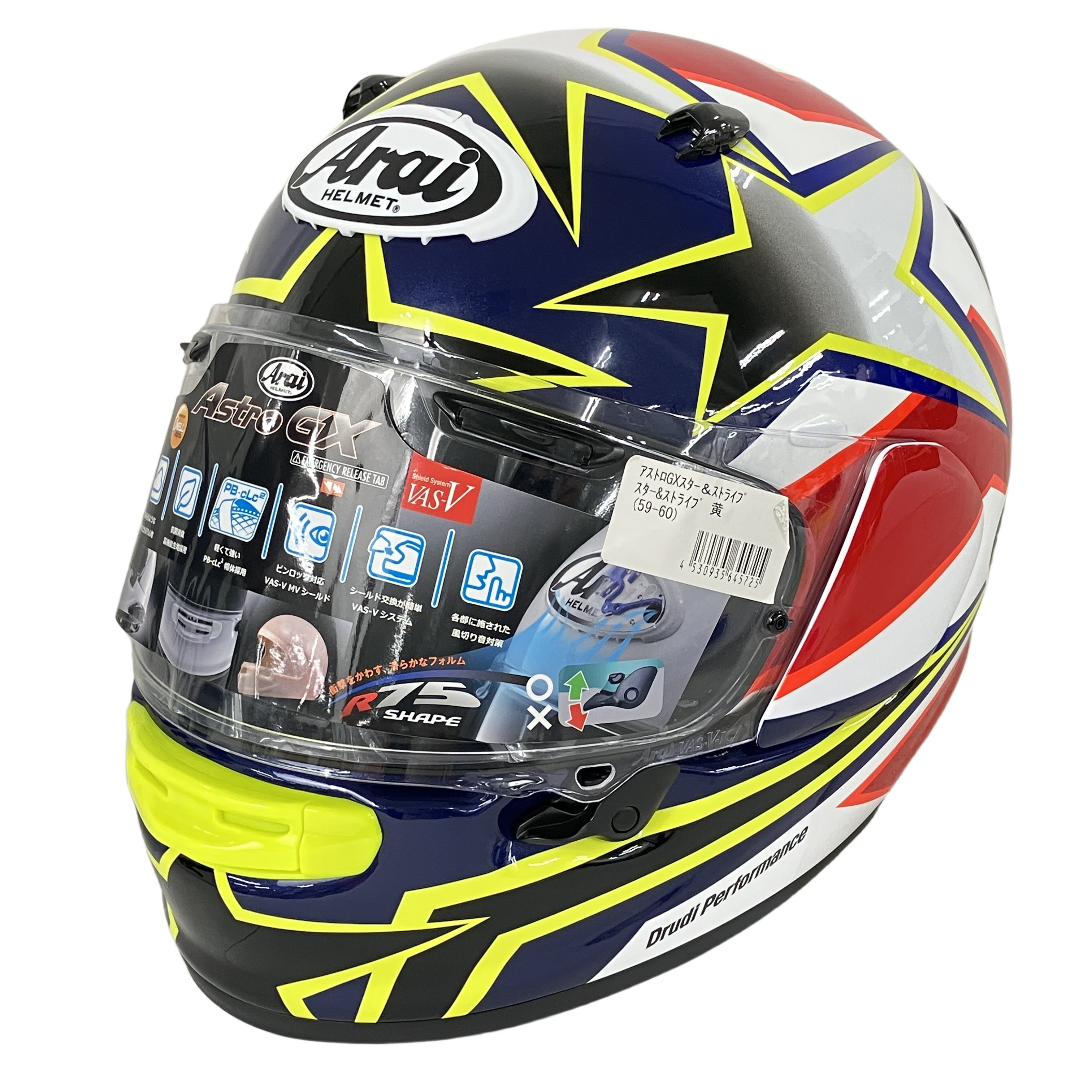 ARAI ASTRO GX 59cm-60cmサイズ 2025年製造 フルフェイス ヘルメット 中古 美品