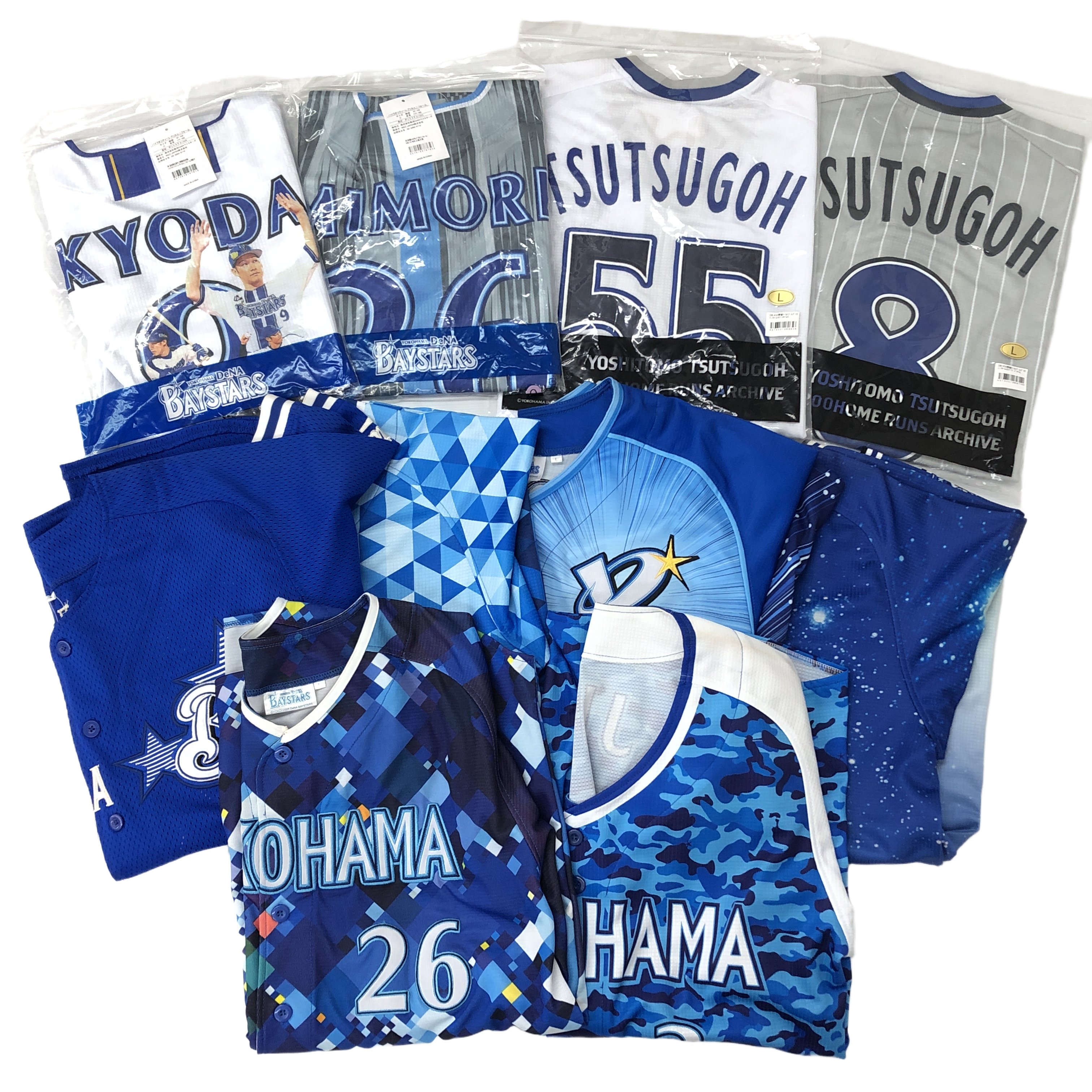横浜DeNAベイスターズ 筒香嘉智 アーカイブ ユニフォーム 他 おまとめ10枚 引退品 中古