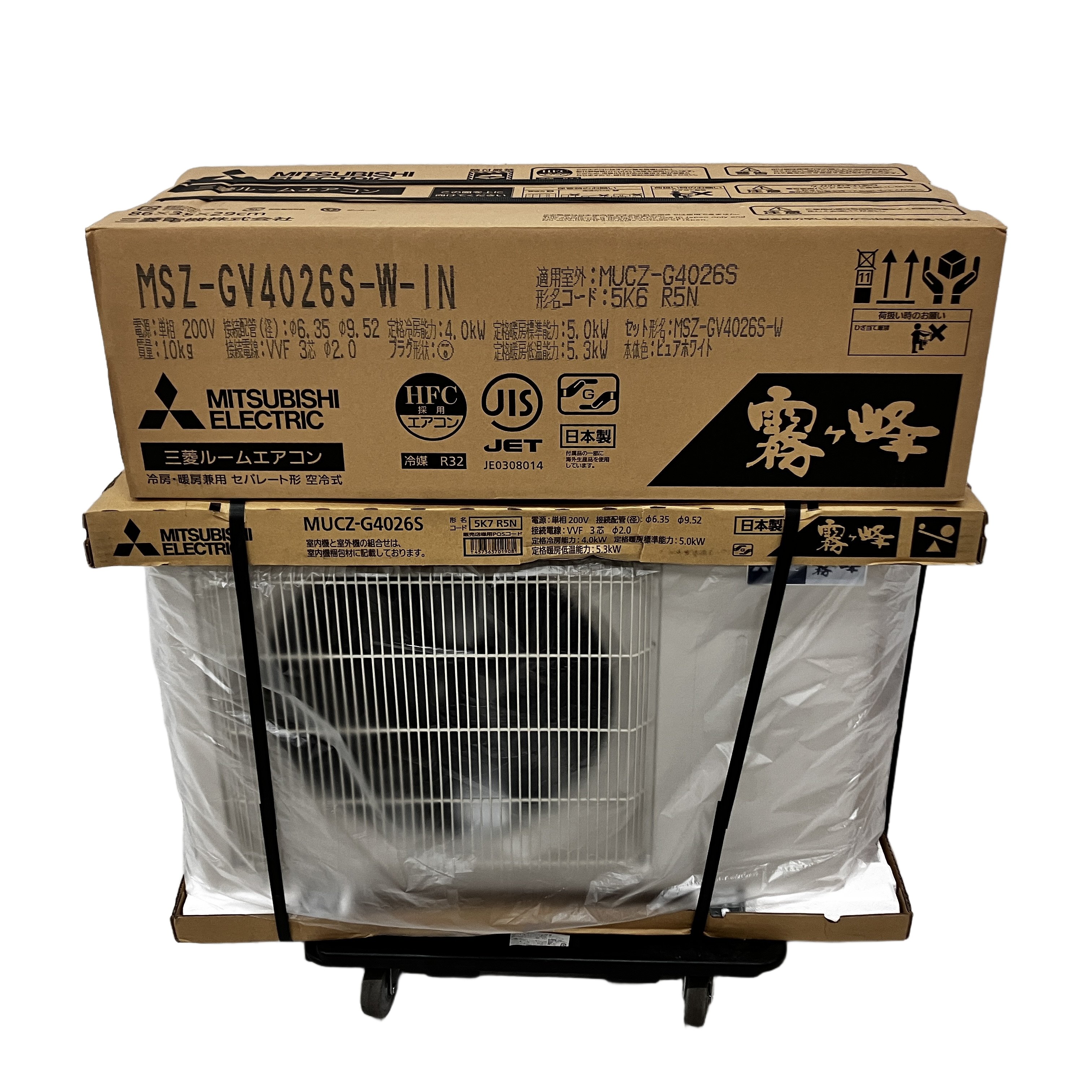 MITSUBISHI 霧ヶ峰 MSZ-GV4026S-W-IN MUCZ-G4026S ルームエアコン ピュアホワイト 14畳 2026年発売モデル 家電 三菱 未使用