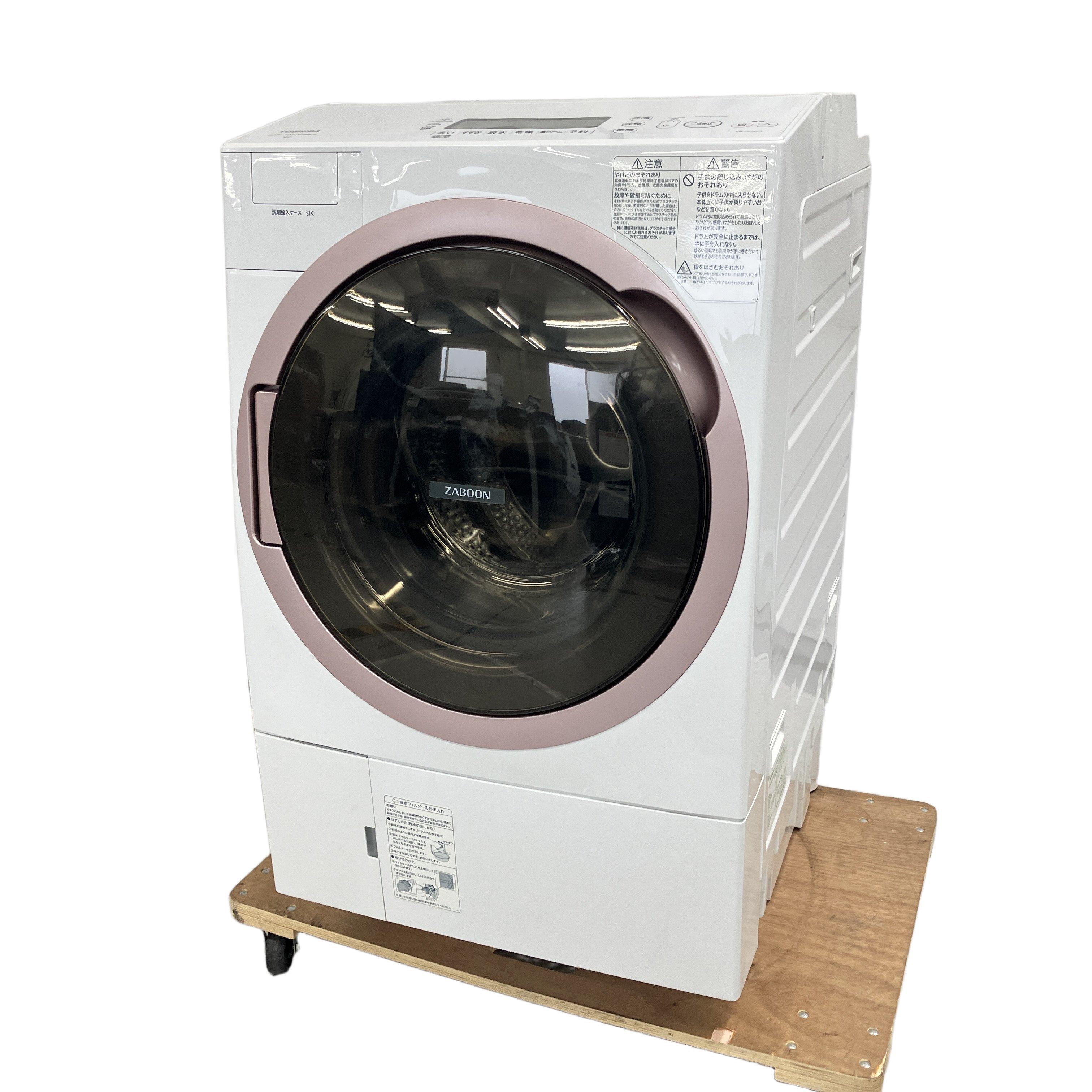 TOSHIBA TW-127XH1L 2022年製 電器洗濯乾燥機 ドラム式洗濯機 東芝 家電 中古